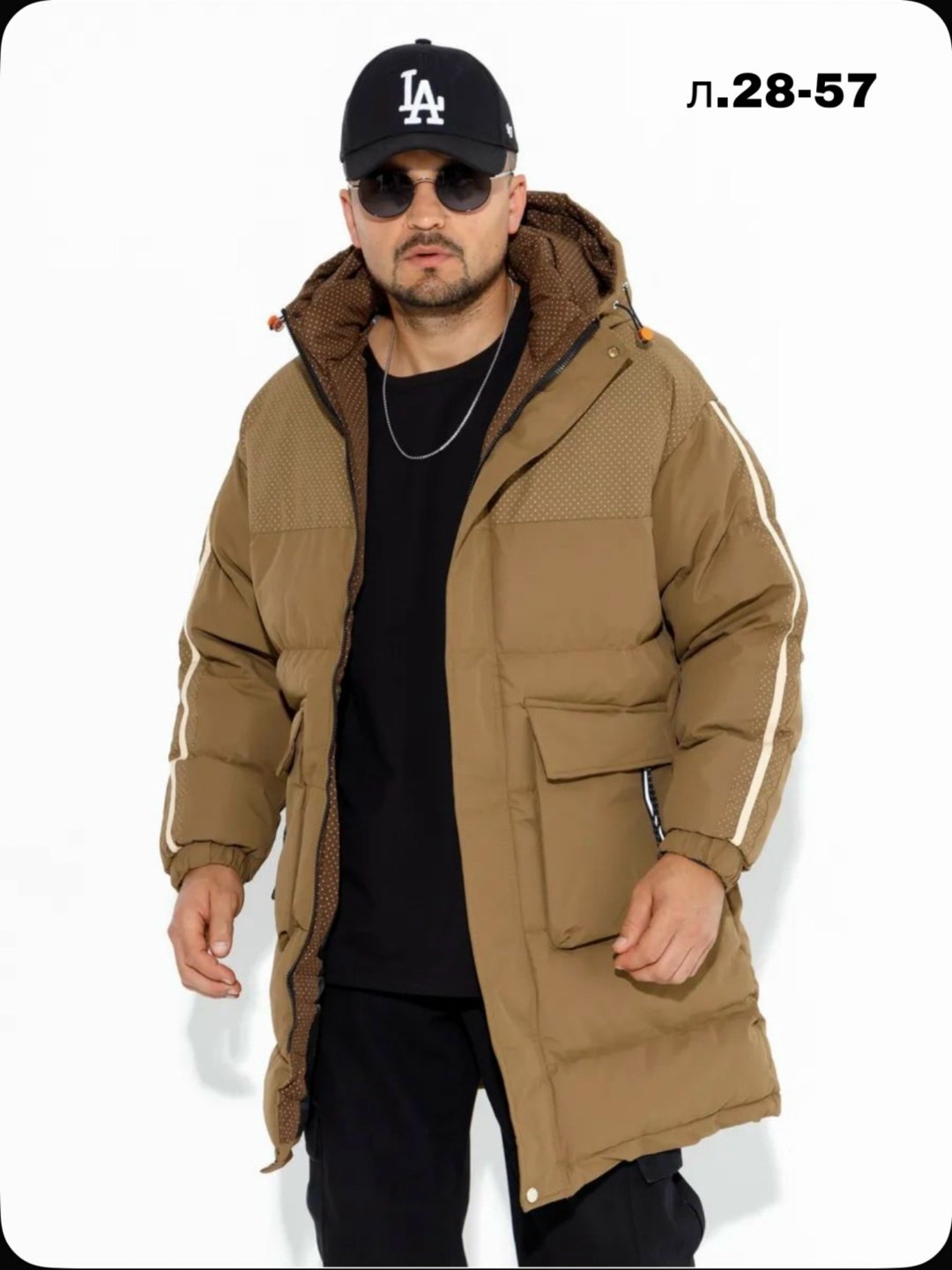 зимние куртки,пуховики мужские,куртка зимняя удлиненная,куртка удлиненная,куртка мужская