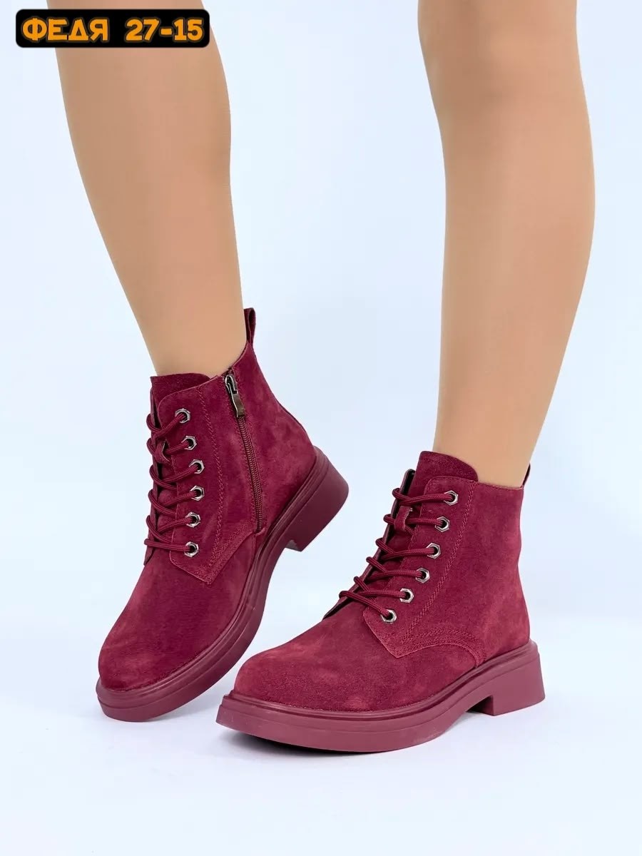 ,женские ботинки, женская зимняя,бордовые ботинки,бордовые ботинки женские
