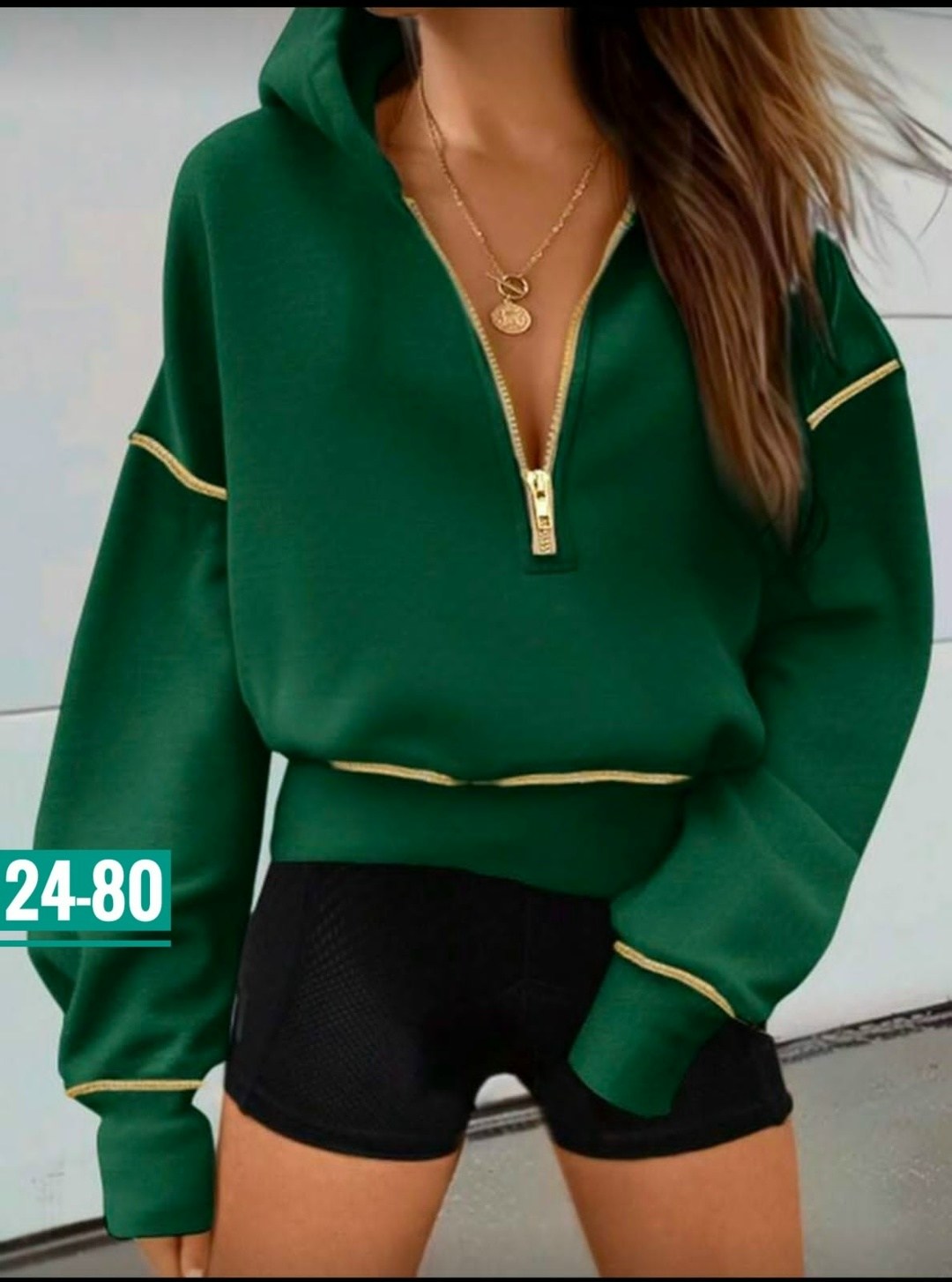 свитшот толстовка,модная толстовка,женская толстовка,толстовка на молнии,свитшот женская