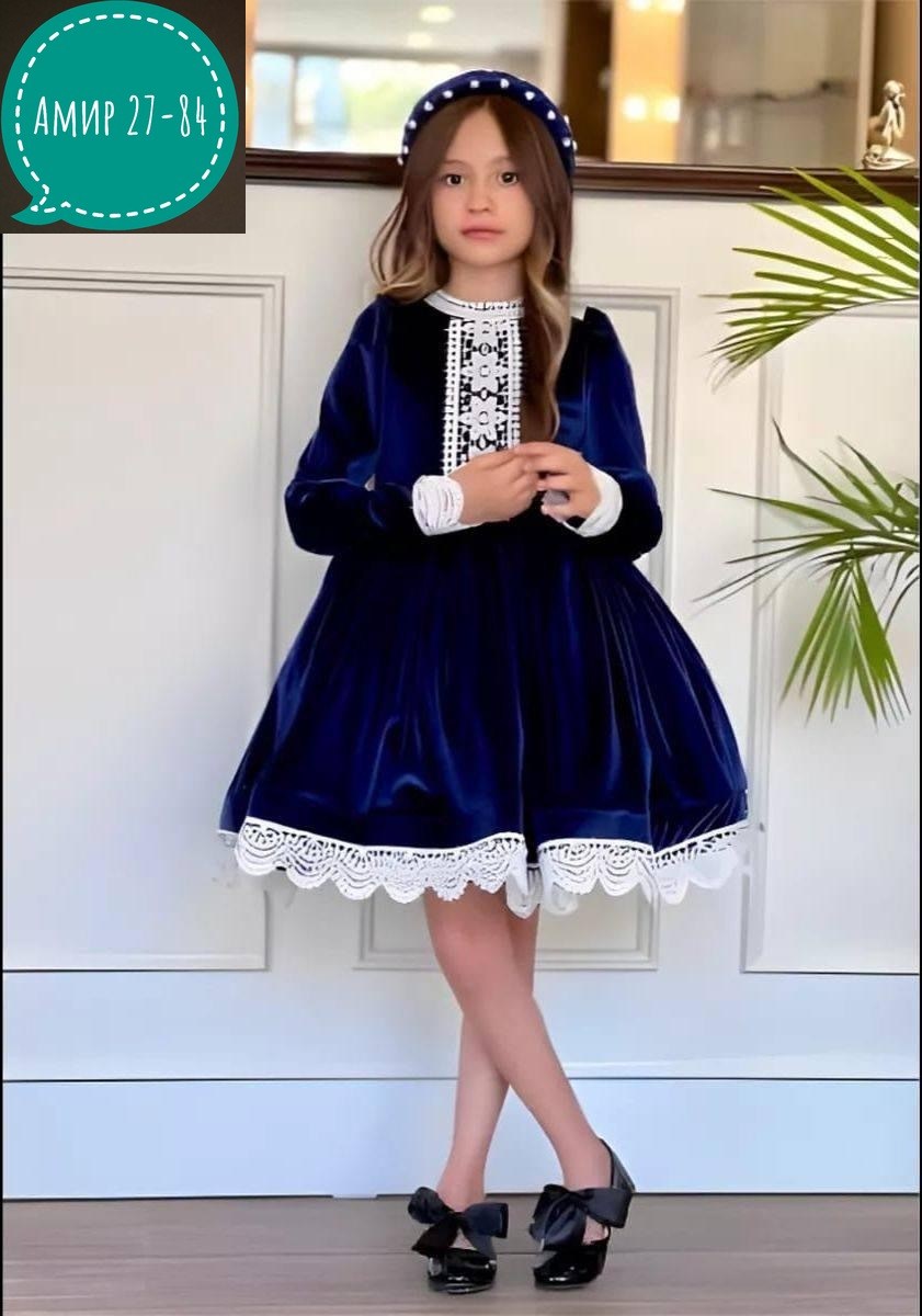 платье бархатное для девочки sp0167 (синий),платье бархатное для девочки sp - синий № н-0167 - 152,платье бархатное для девочки sp0077 темно-синий,платье бархатное для девочки sp175 темно-синий,платье
