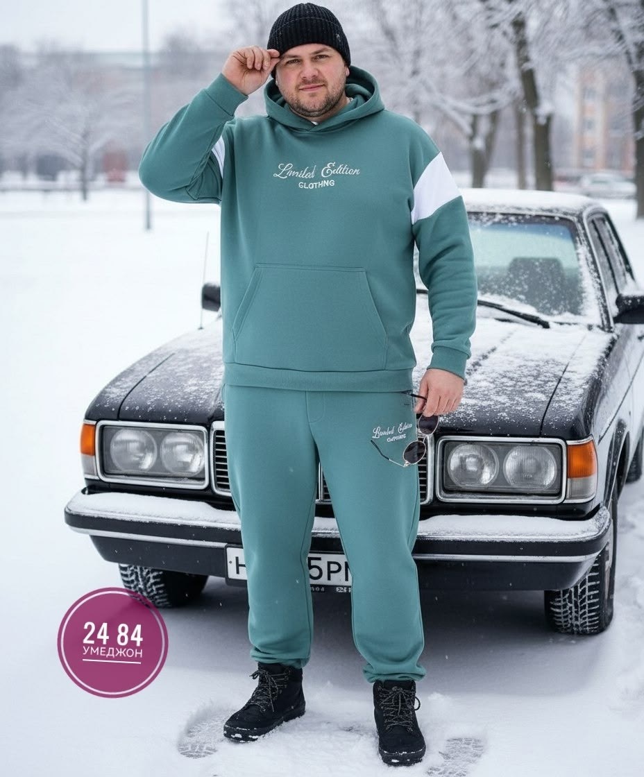 костюмы спортивные мужские,костюм спортивный,спортивный костюм мужской теплый на флисе,костюм на флисе,спортивный костюм мужской на флис