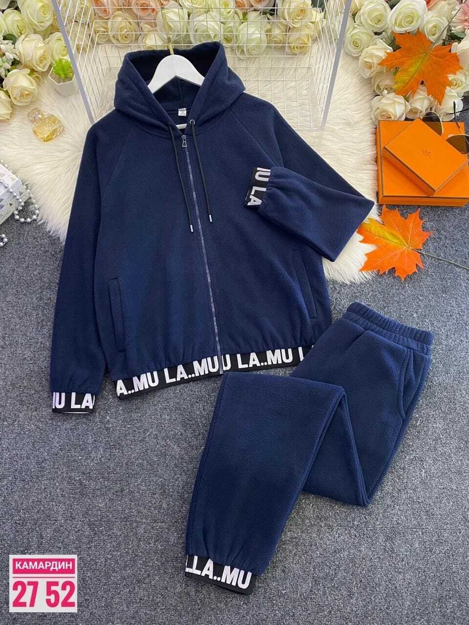 спортивный костюм кристиан диор,спортивные костюмы женские,спортивный велюровый костюм,спортивные костюм,велюровый спортивный костюм женски