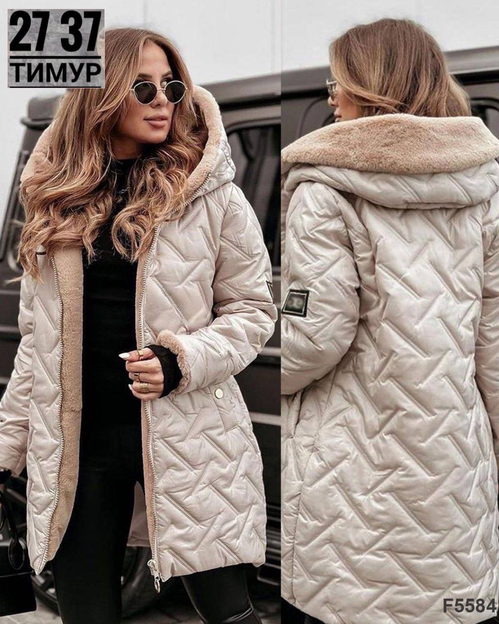 куртка стильная,верхняя одежда женская микс красивых курточек,удлиненная куртка,демисезонная куртка,куртка плащевка