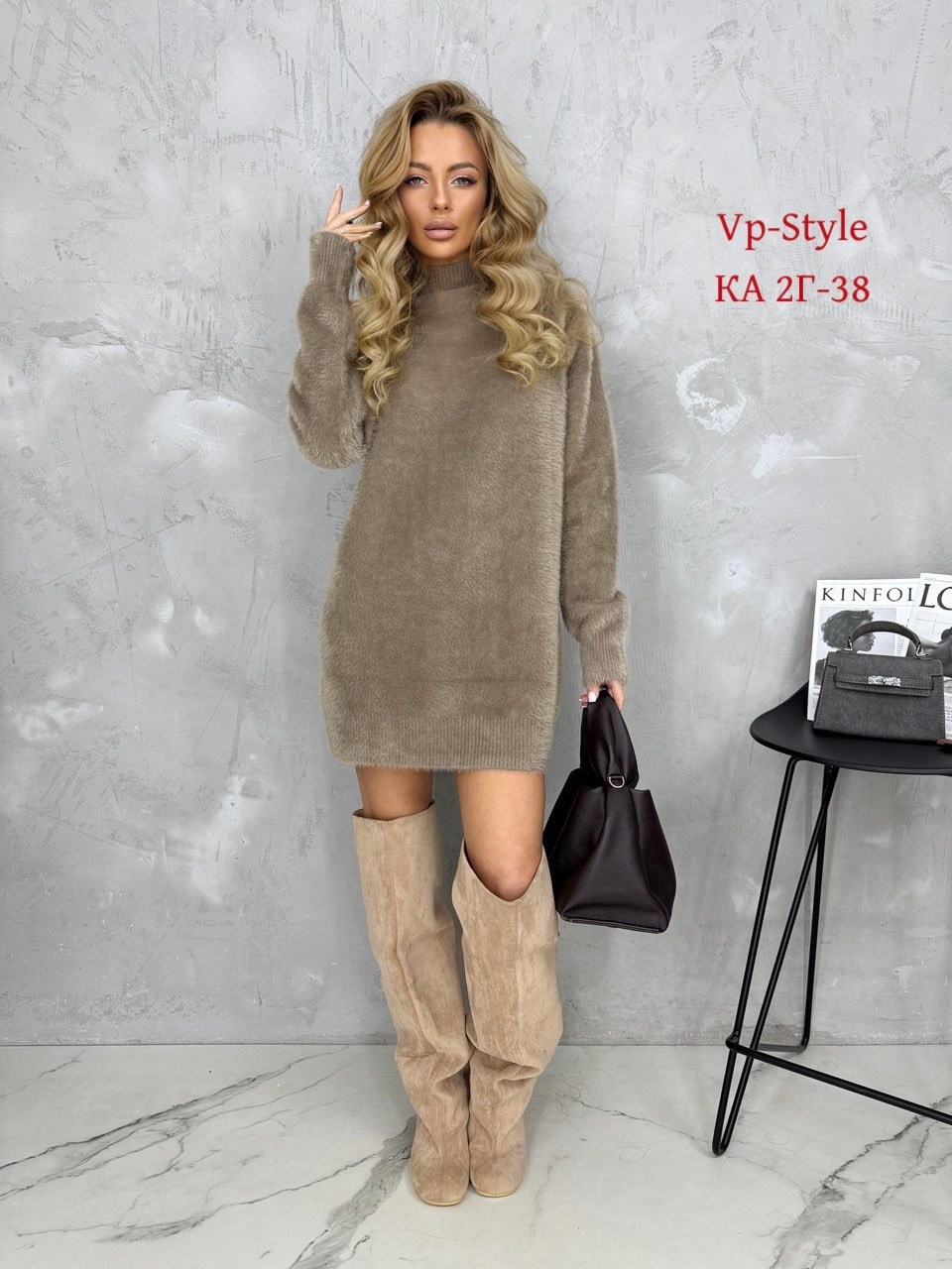 платье вязаное,женская туника,свитер женский,туника теплая,платье свитер