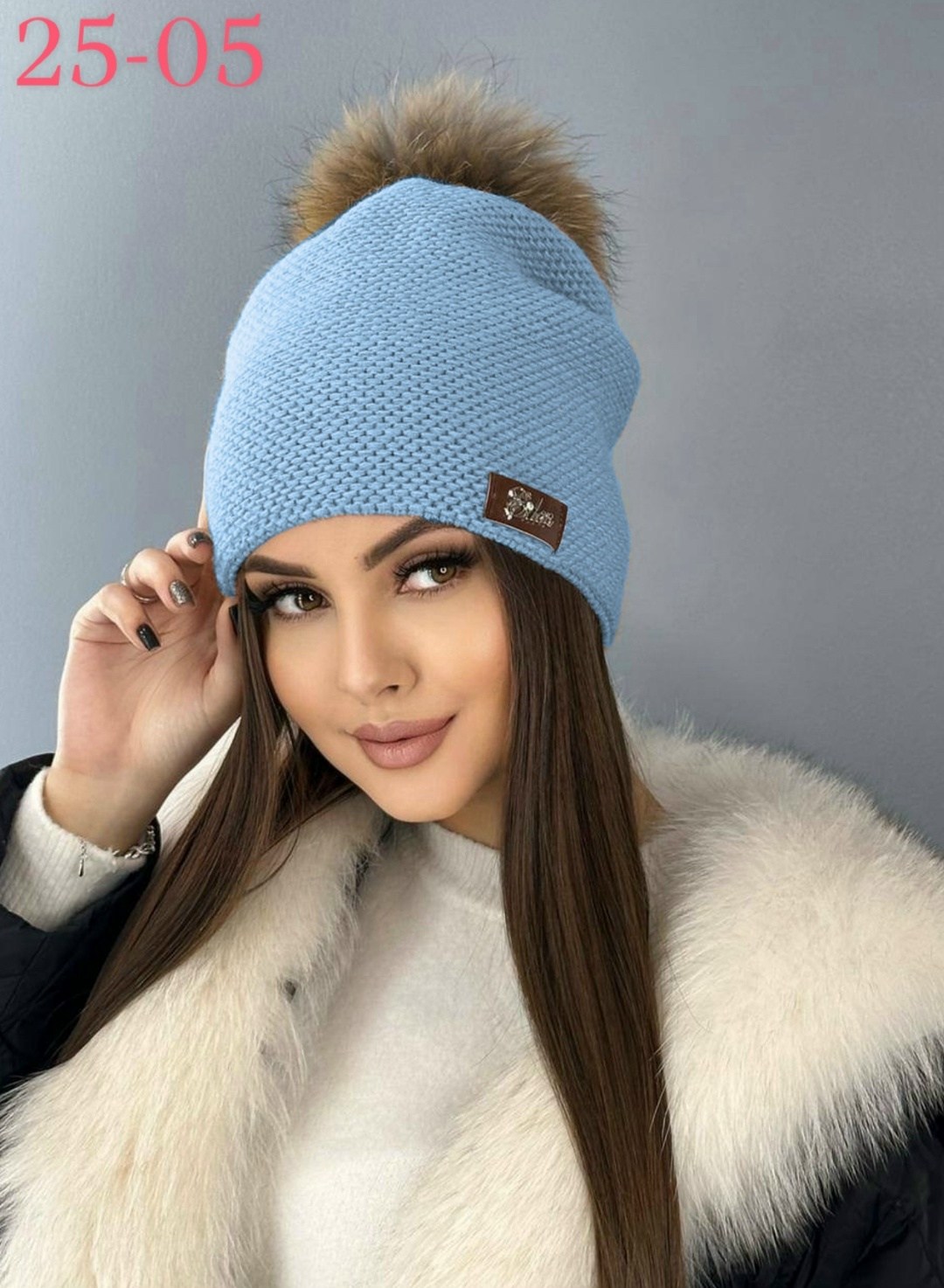 женские шапки,шапка для женщин,шапка зимняя модная,шапка вязанная,шапка зимняя вязаная