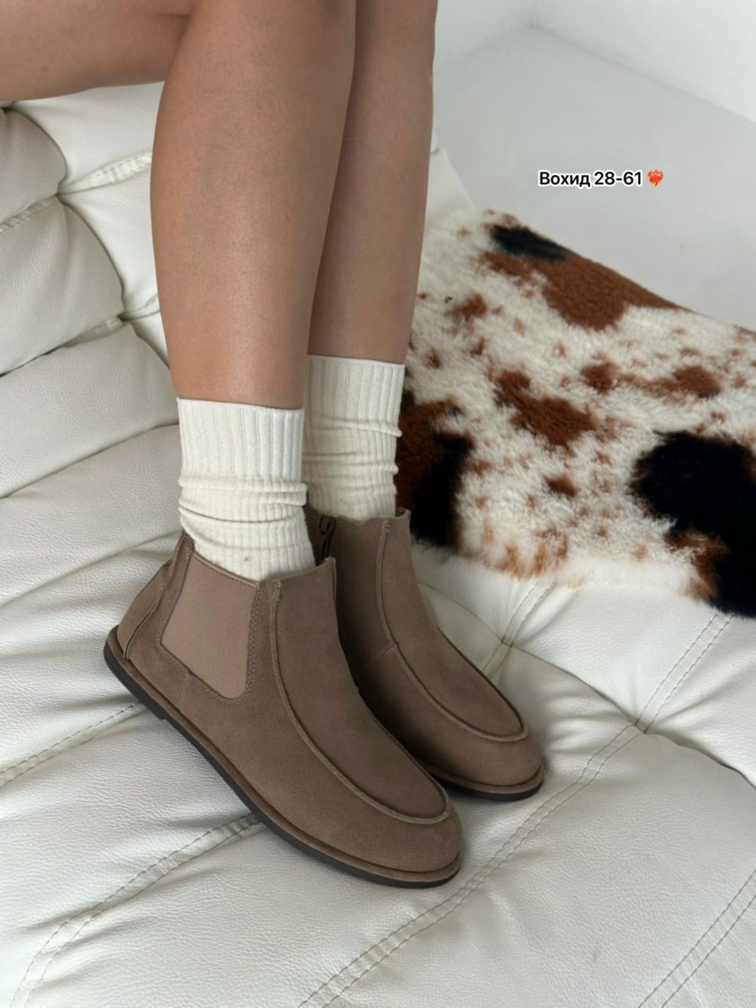 ,женские угги,угги женские натуральный мех,зимняя  женская,женская