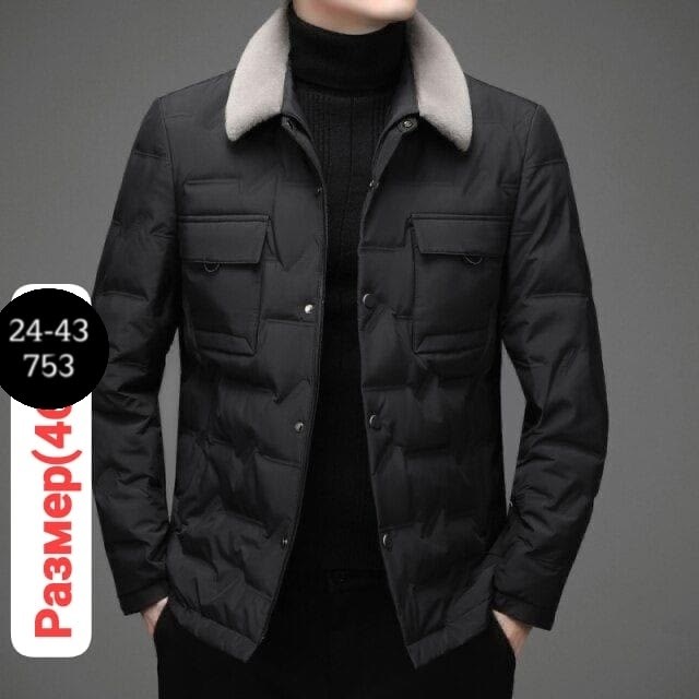 куртка демисезонная мужская,куртка теплая,мужская куртк,модная мужская куртка,повседневная куртка