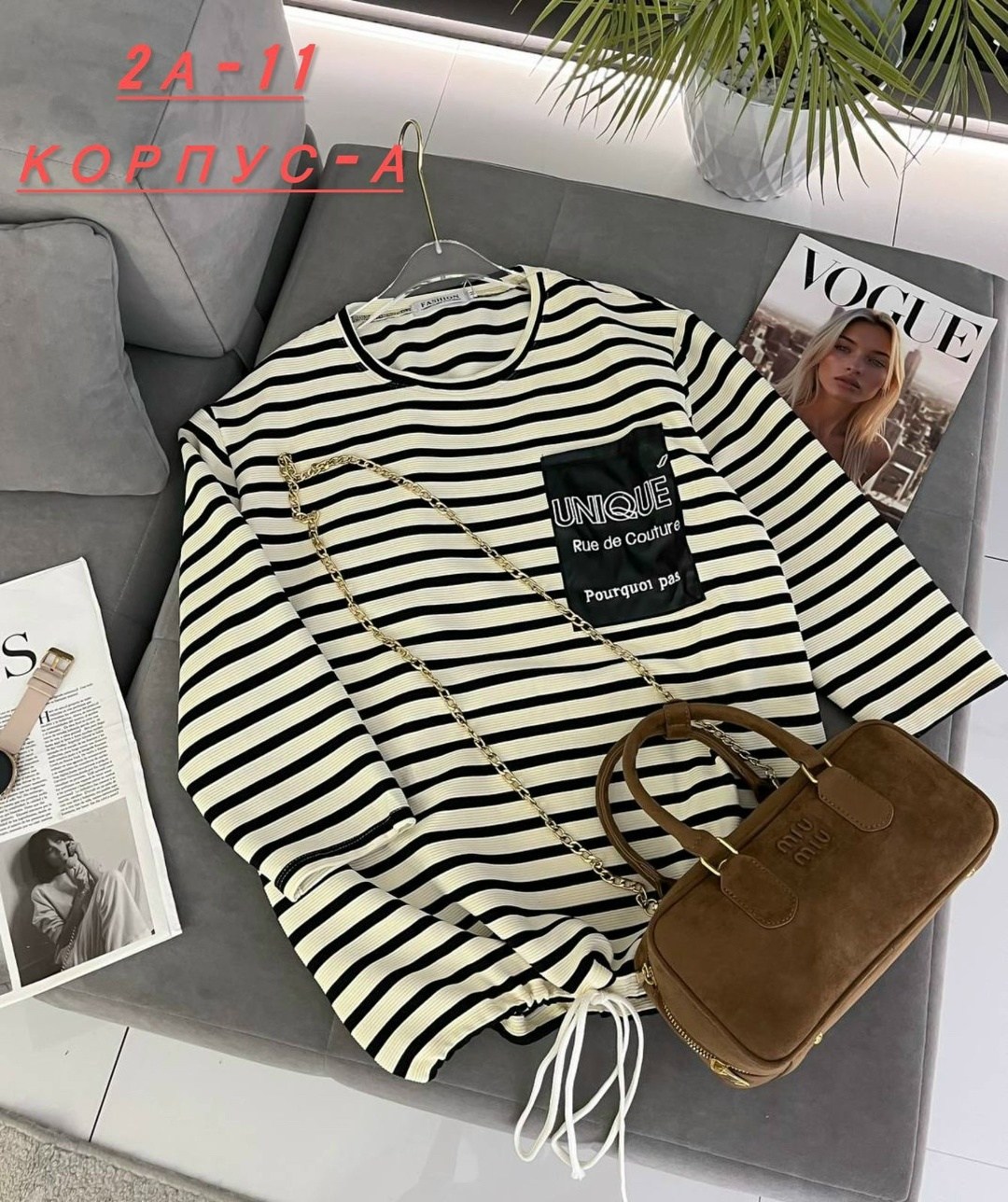 женская кофта,свитшот женская,кофта,кофта хлопок,кофта двухнитка