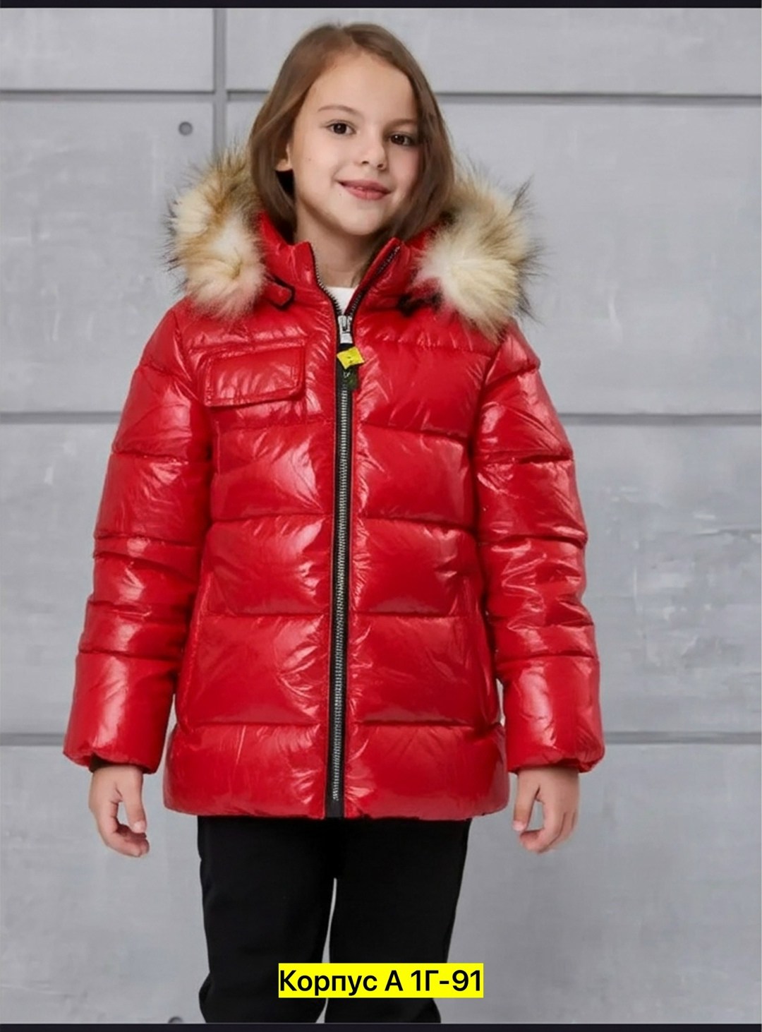 зимняя куртка,куртка зимняя детская,куртки подростковые,зимняя куртка для девочек,куртка для мальчика