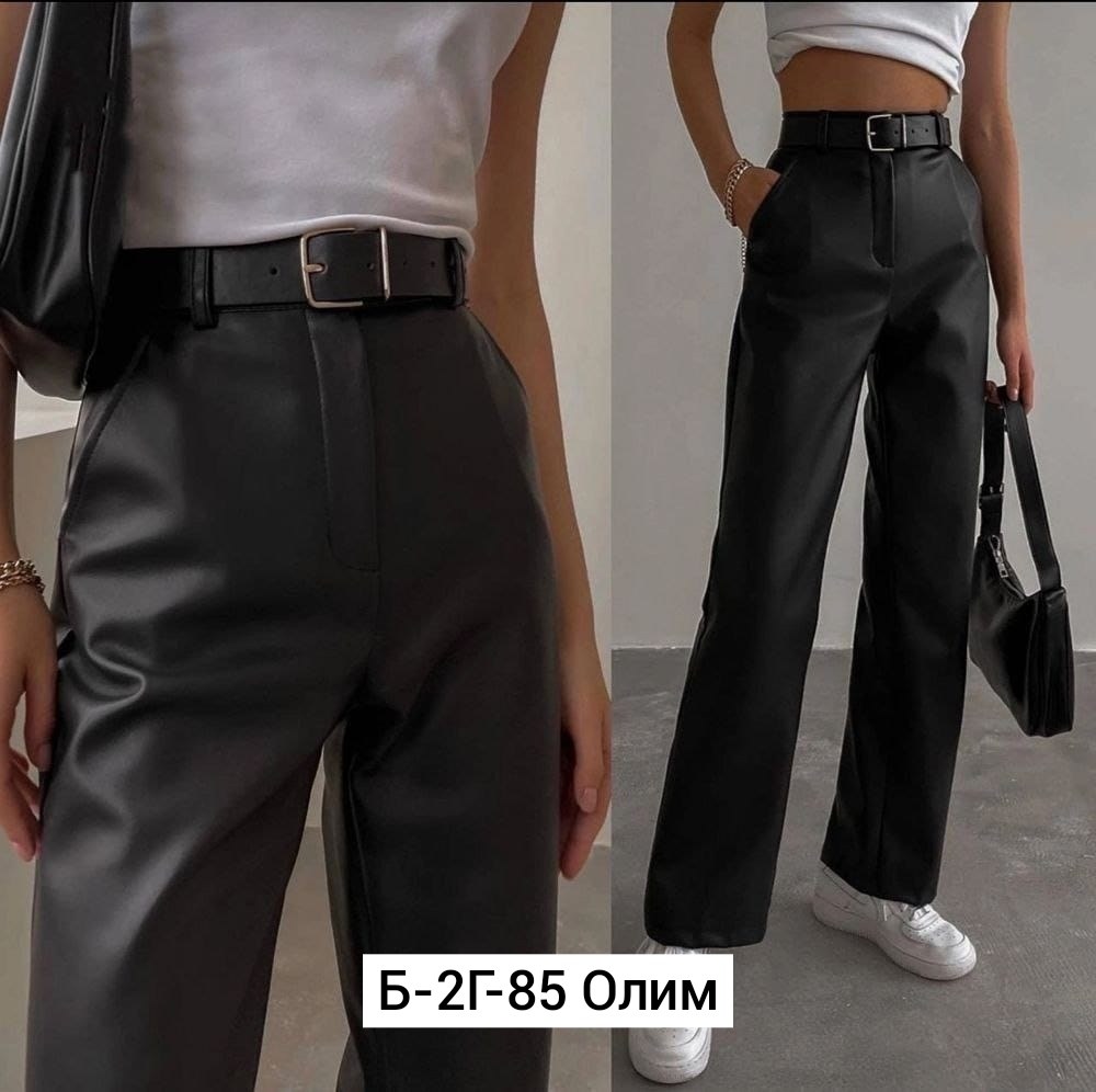 прямые брюки из экокожи,брюки палаццо из экокожи,женские брюки 5005 клеш экокожа черные,брюки из экокожи,палаццо кожаные брюки