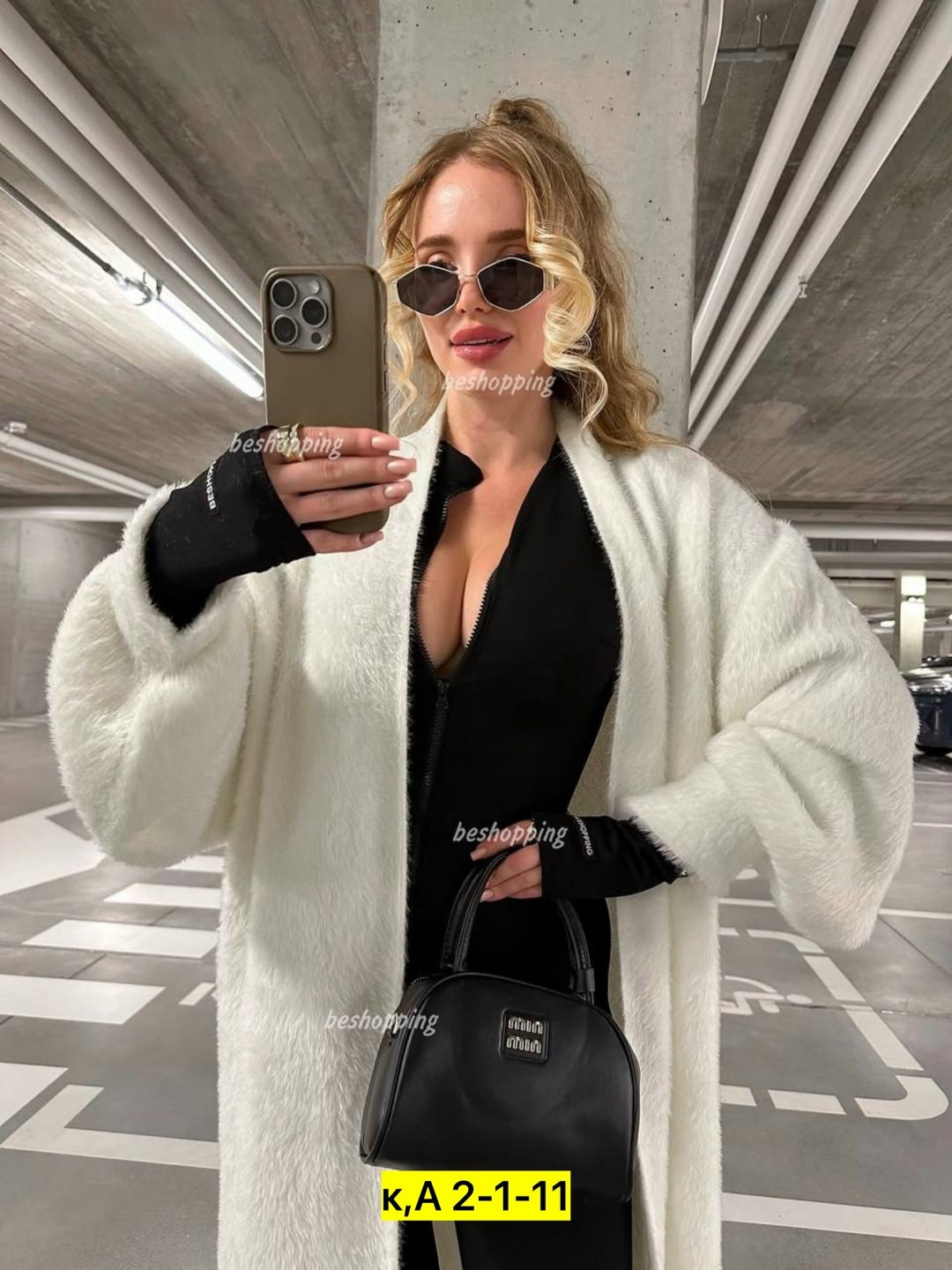 кардиган,кардиган альпака,кардиган женский,кардиган длинный,вязаный кардиган