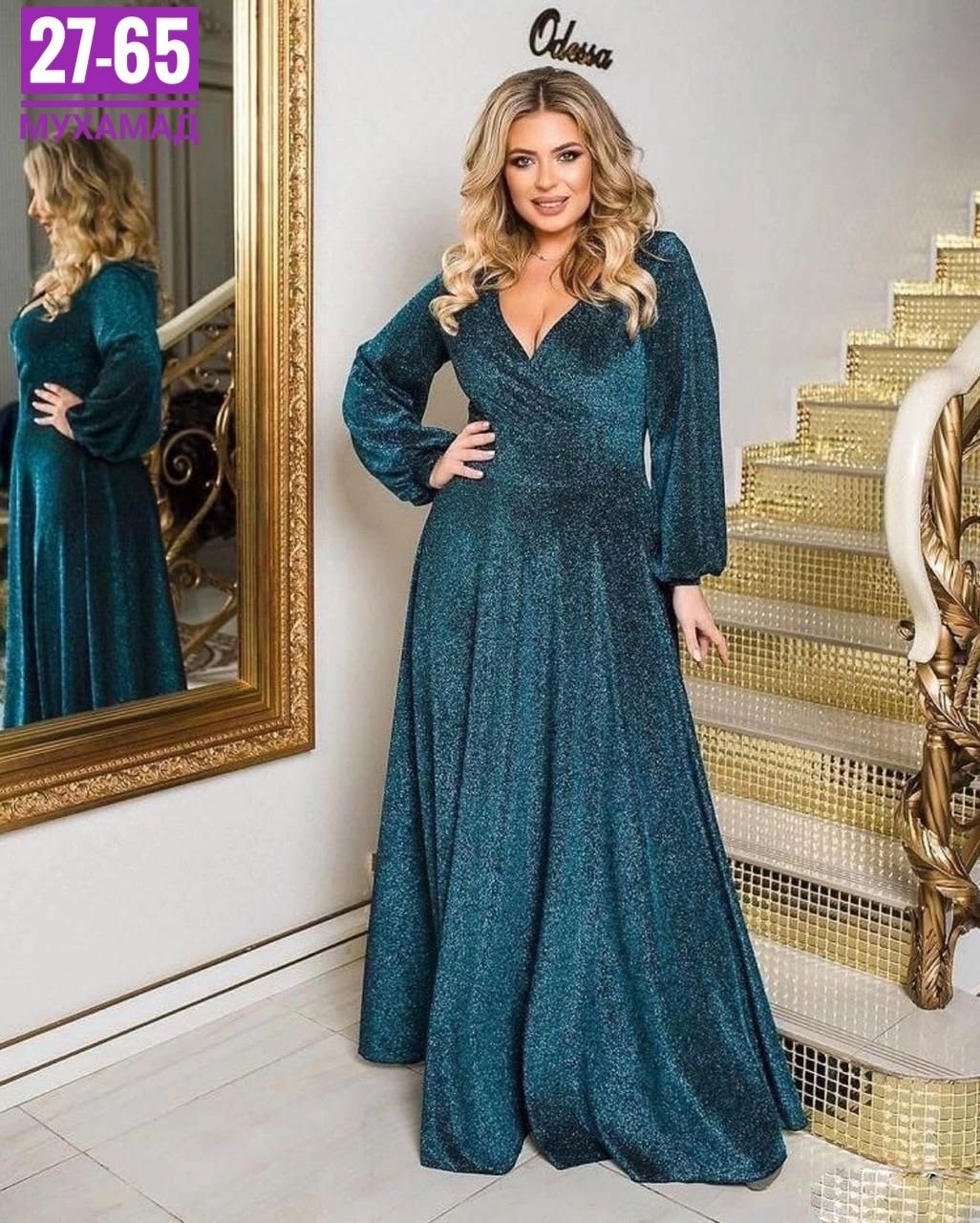 женское платье больших размеров,женское платье вечернее,нарядное платье,вечернее платье нарядное,платье с люрексом для полных