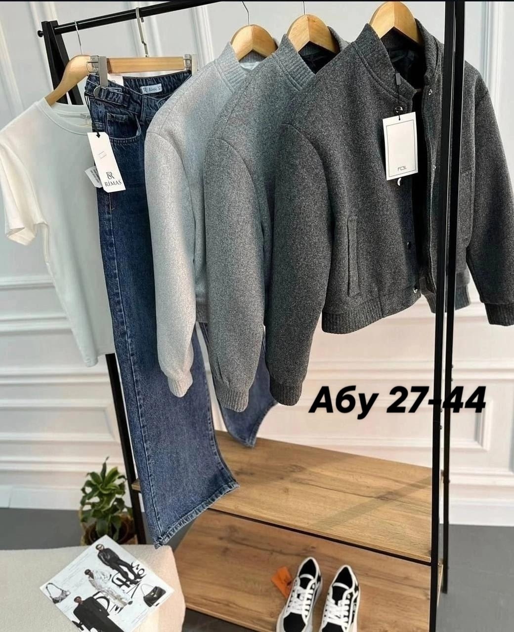 женская кофта,кардиган,кардиган повседневный,кофта кардиган,куртка бомбер