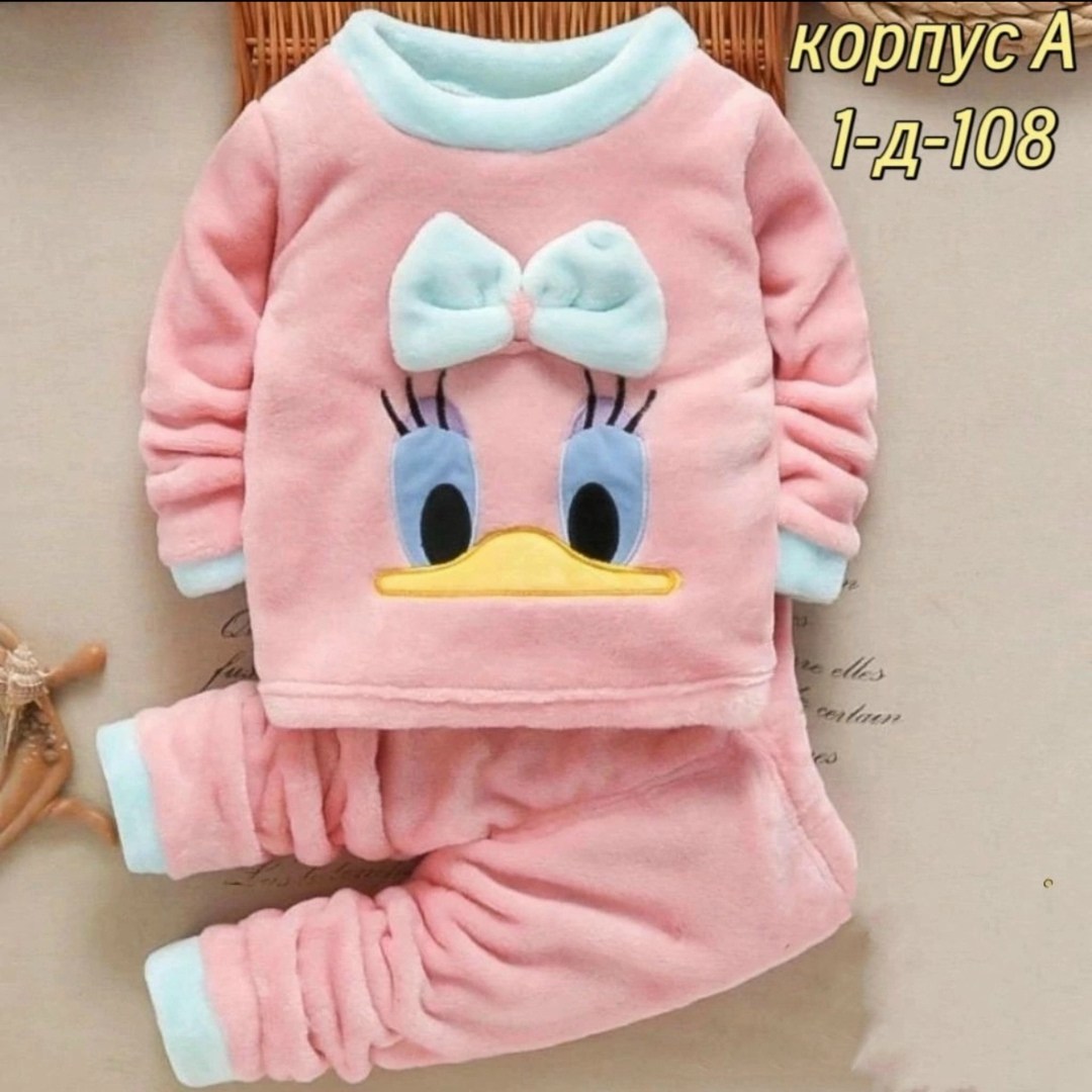 костюмы детские,детский костюм,костюм теплый детский,костюм на флисе,костюмы для малыша