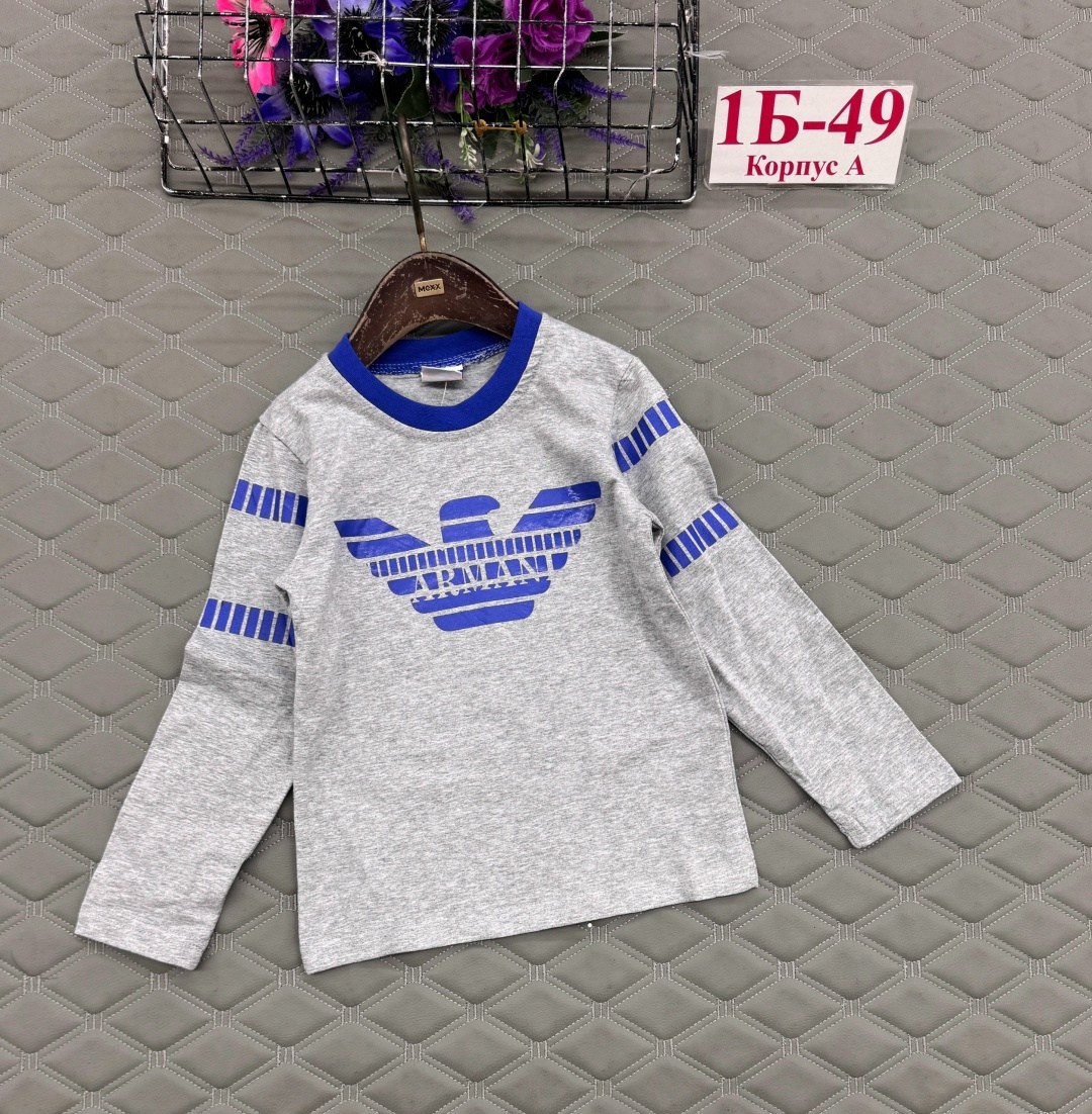 кофта для мальчика,детский джемпер,джемпер для мальчика,джемпер для мальчика пеликан,cвитшот для мальчика