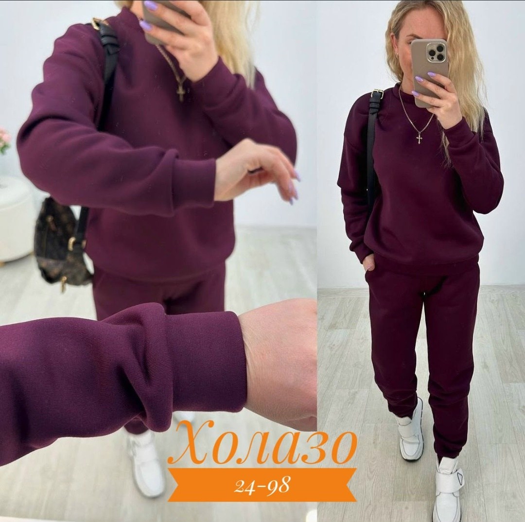 костюмы спортивные женские,костюм женский на флисе,костюм спортивный женский на флисе,костюм на флисе,костюмы двойки