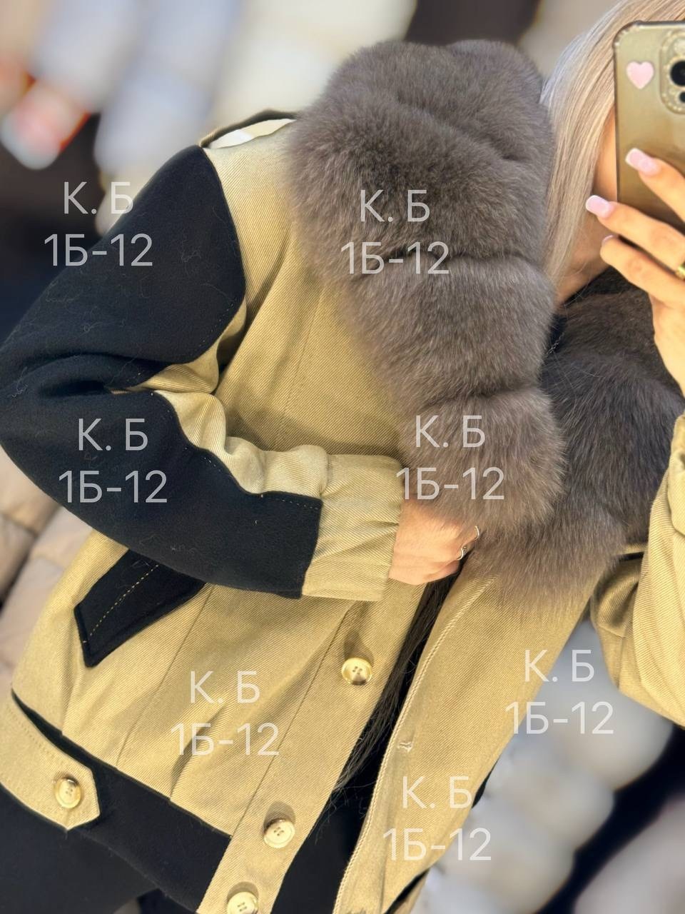 куртка джинсовая женский milliant мех насыщенный бежевый,меховая куртка,куртка джинсовая женский milliant мех бежевый,джинсовая куртка с мехом,куртка с мехом