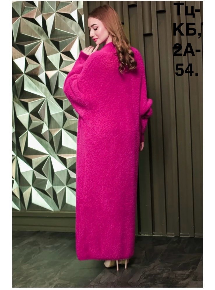 кардиган длинный пушистый,кардиган длинный,кардиган вязаное,кардиган,кардиган валберис оверсайз