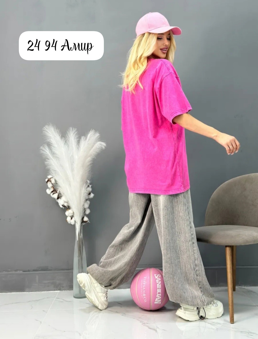 футболка оверсайз варенка,футболка варенка оверсайз розовая,футболка оверсайз,женская футболка оверсайз,футболочка в стиле оверсайз