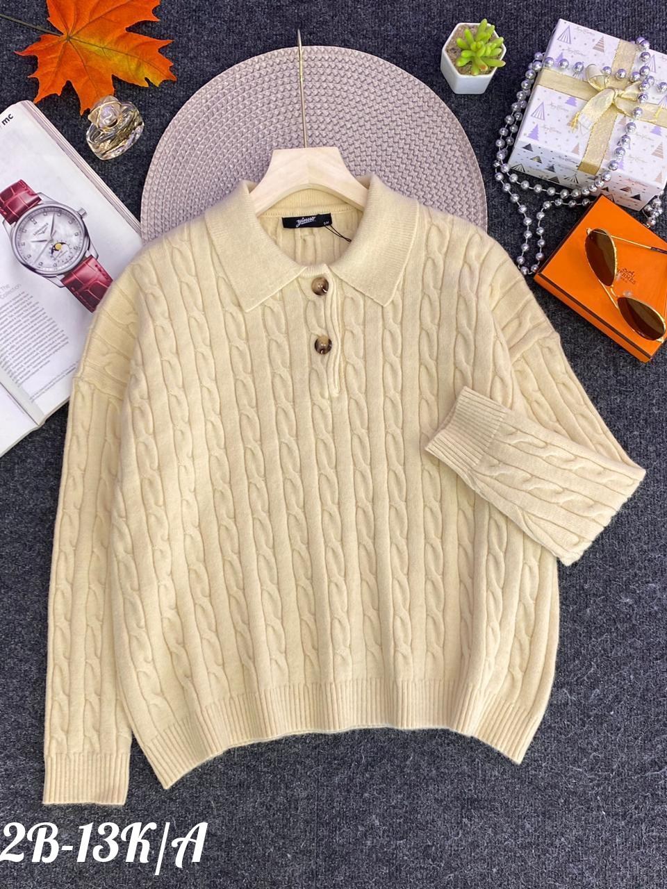 свитер с воротником,свитер для женщин,свитера женские,женская кофта,свитер