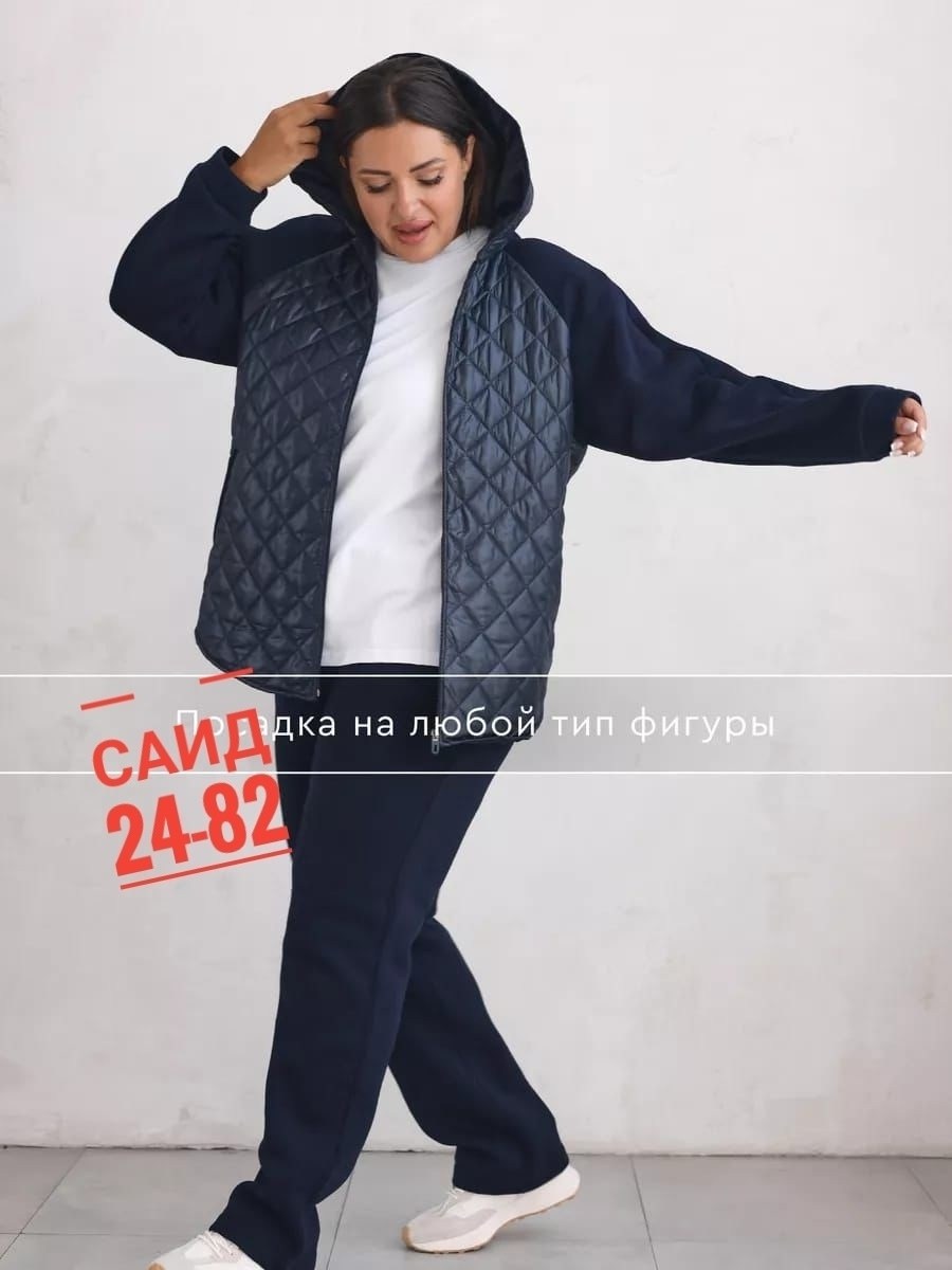 женский костюм на флисе,костюм двойка,костюмы спортивные женские,костюм теплый,костюм женский тройка