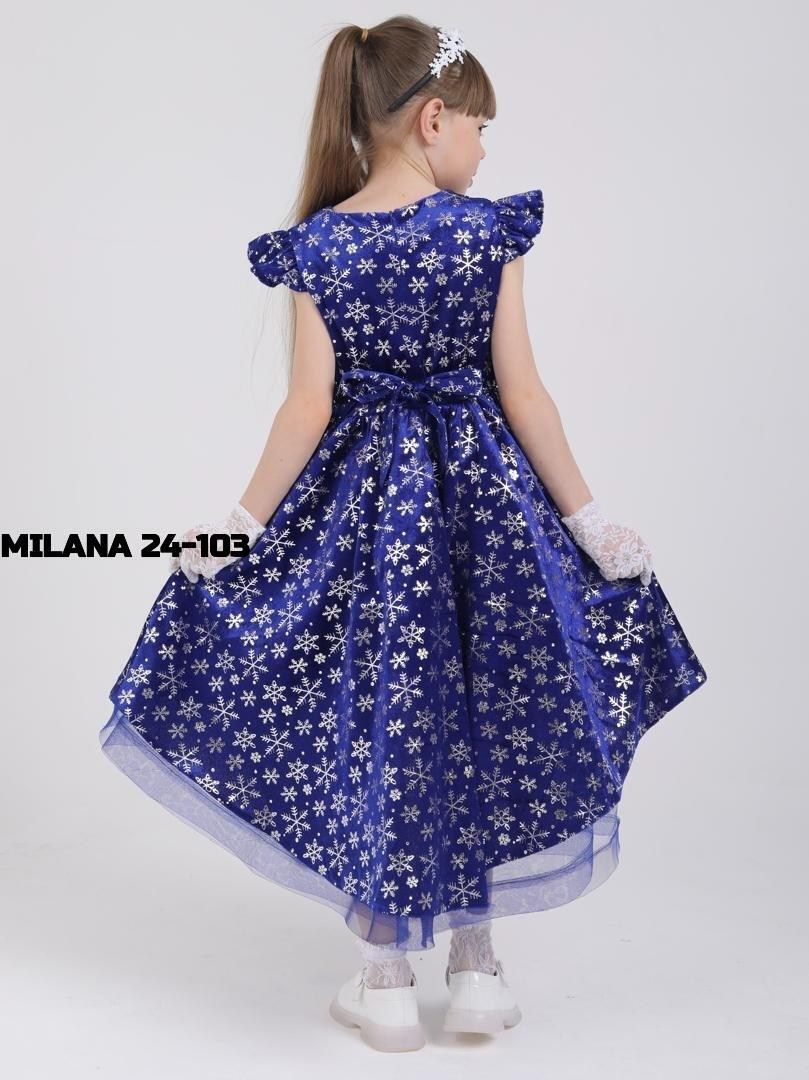 платье для девочки,платье для девочек нарядное,платье для девочки праздничное,нарядное платье,синее платье для девочки