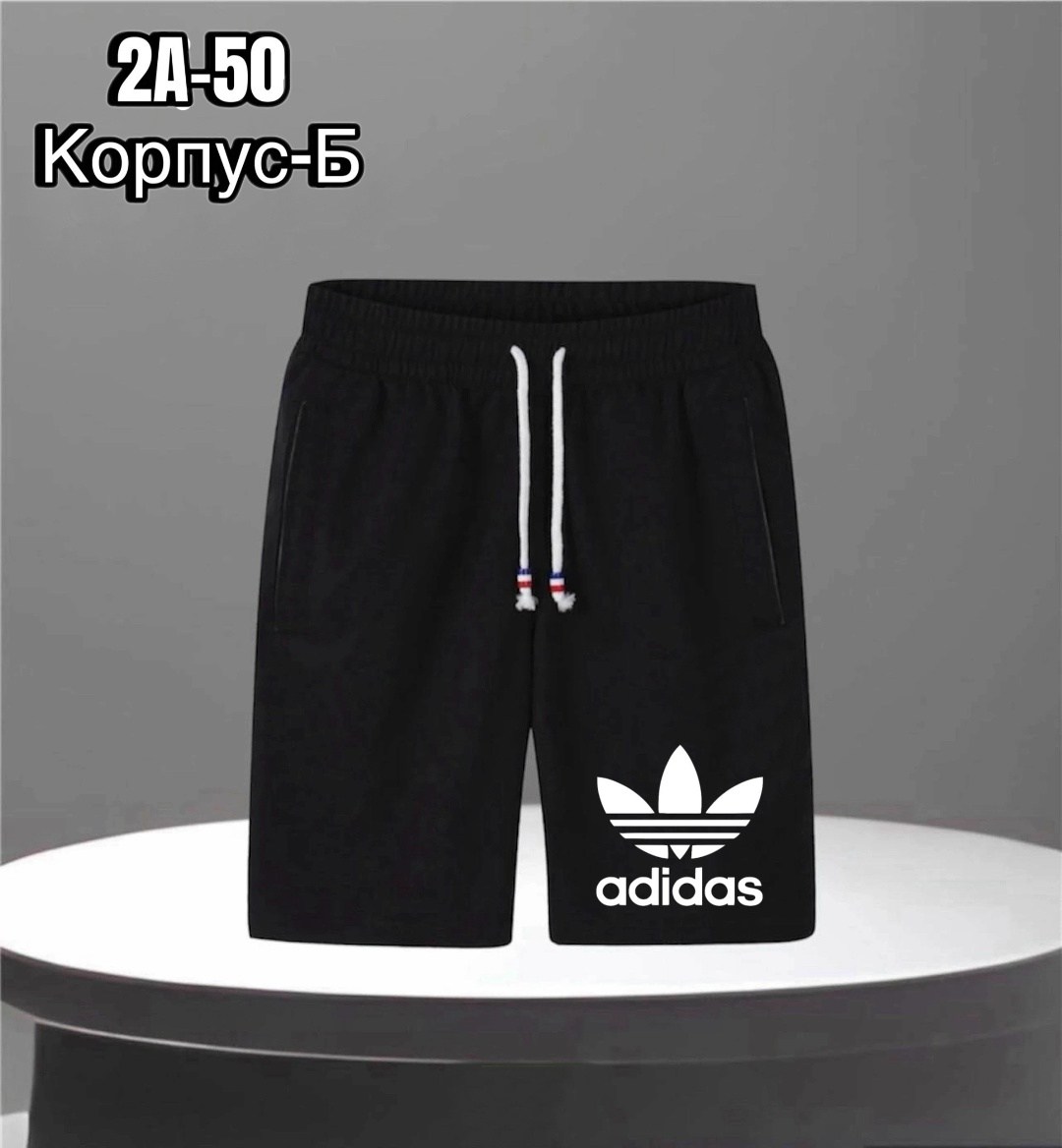 шорты мужские спортивные,шорты мужские,шорты мужские повседневные,спортивные шорты,шорты мужские nike