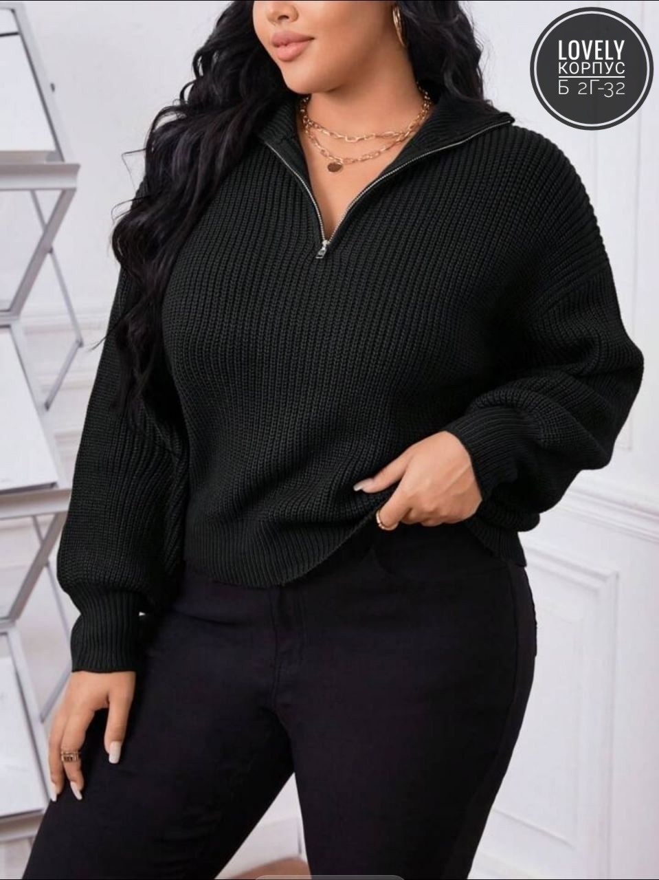 стильная кофта,свитера вязаные,свитера женские,кофта женский,свитер