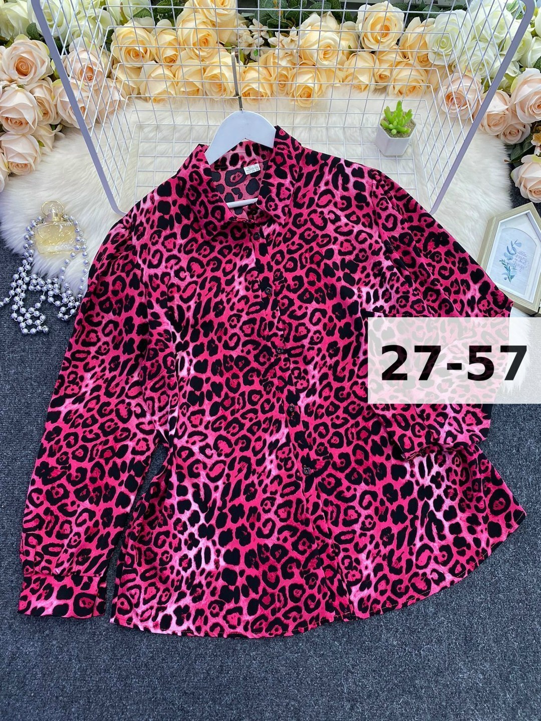 рубашка леопардовая,рубашка с леопардовым принтом,рубашка леопардовая женская hm,женские рубашки,блузка женская