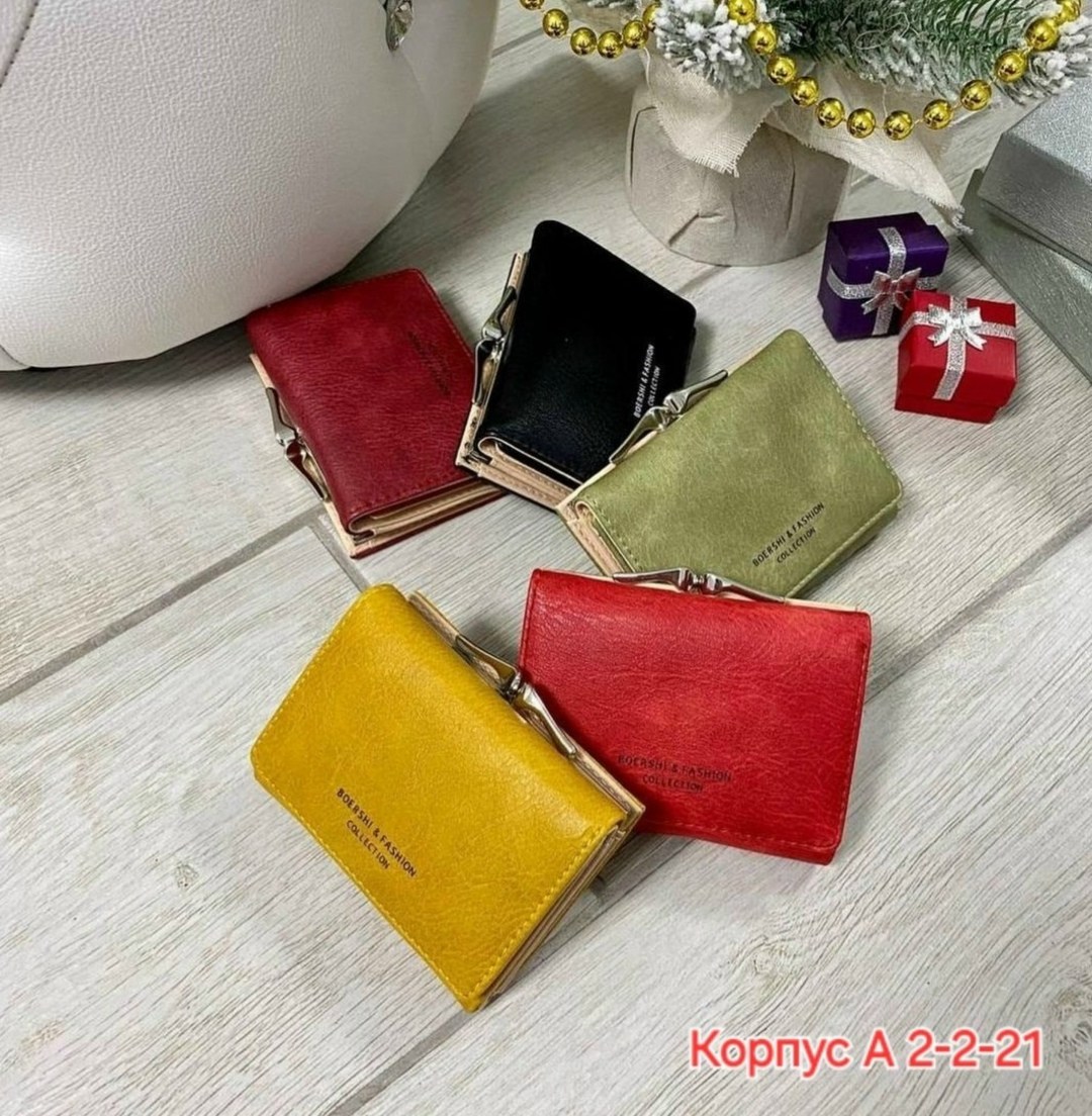 женские кошельки,кошелек модный,кошелек женский складной,кошельки для женщин,маленький кошелек