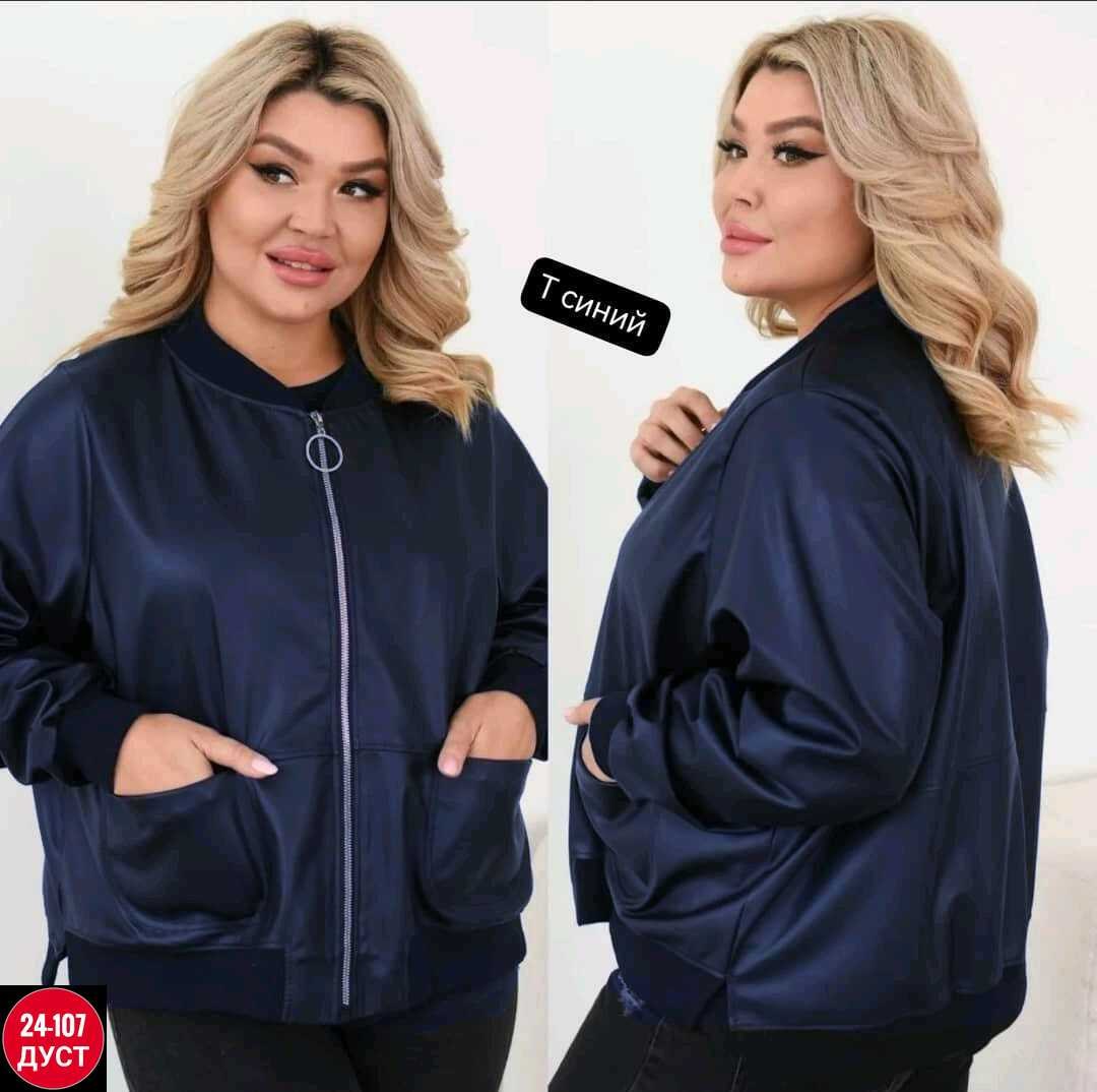 куртка бомбер,бомбер из экокожи,кожаный бомбер,кожаная куртка,куртка бомбер из экокожи