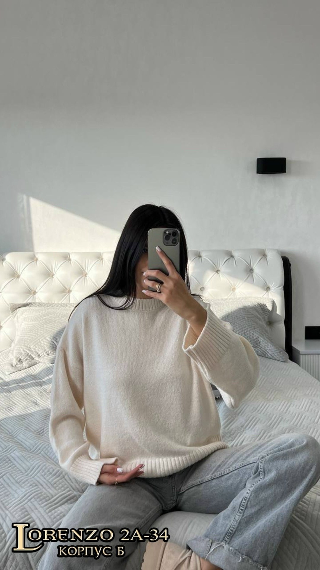 свитер оверсайз,джемпер оверсайз,кофта женская,вязаный женский свитер оверсайз,свитер женский