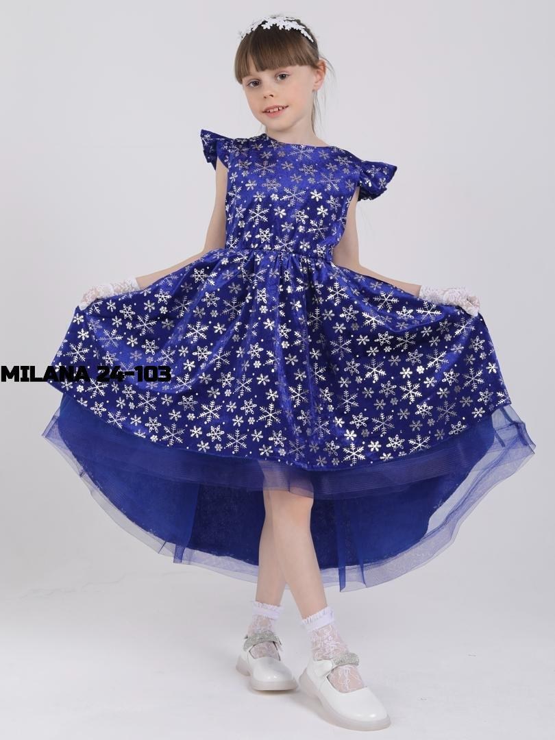 платье для девочки,платье для девочек нарядное,платье для девочки праздничное,нарядное платье,синее платье для девочки