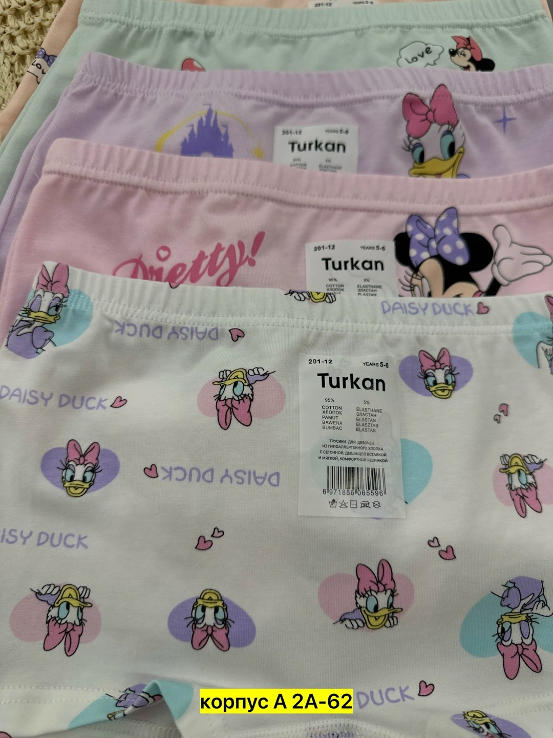 трусы для девочек 5 шт,детские трусы для девочек,трусы для девочки,набор детских трусов слипы,трусы детские donella