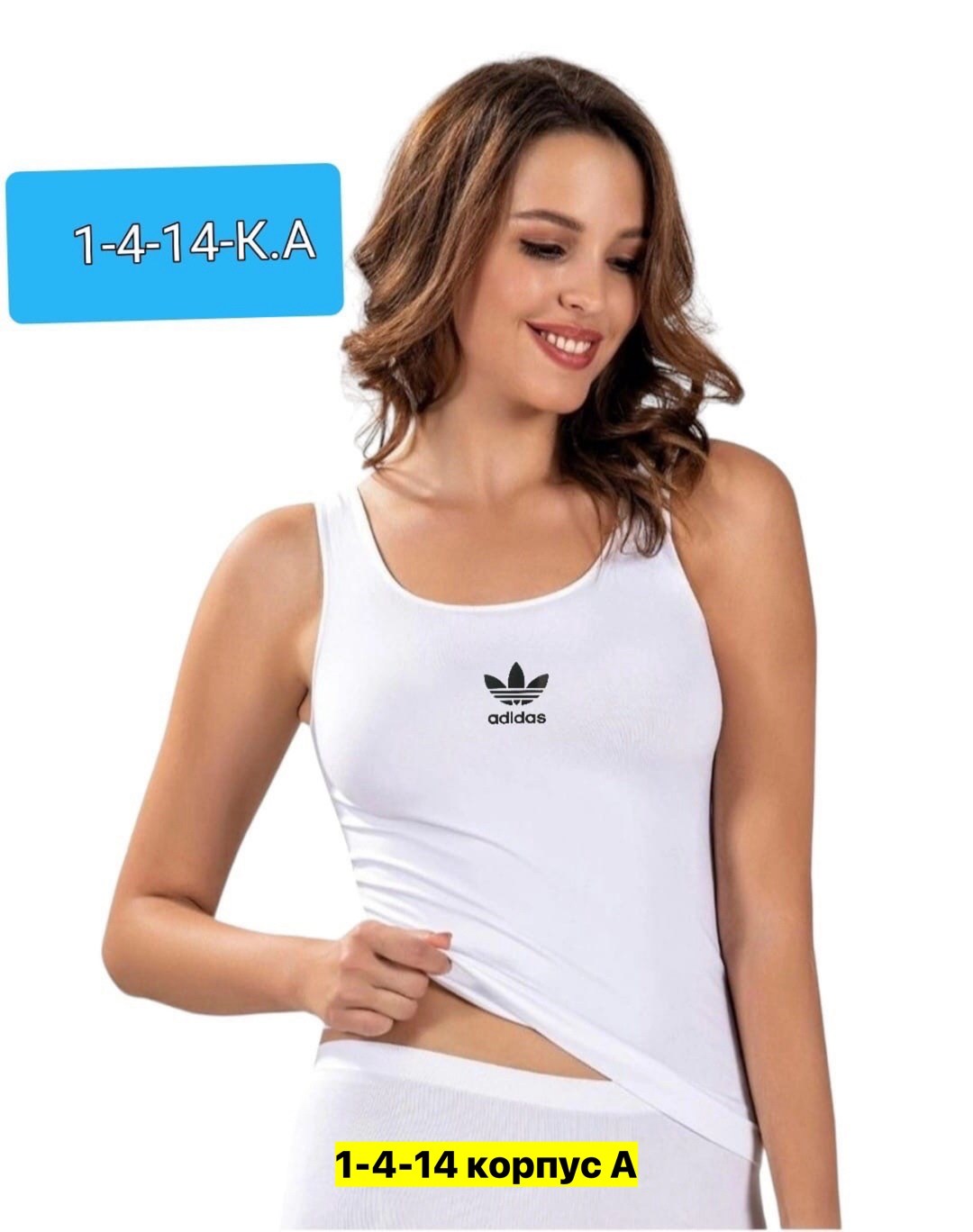 майка женская adidas,майка майка адидас,майка женская,adidas женские,майка адидас