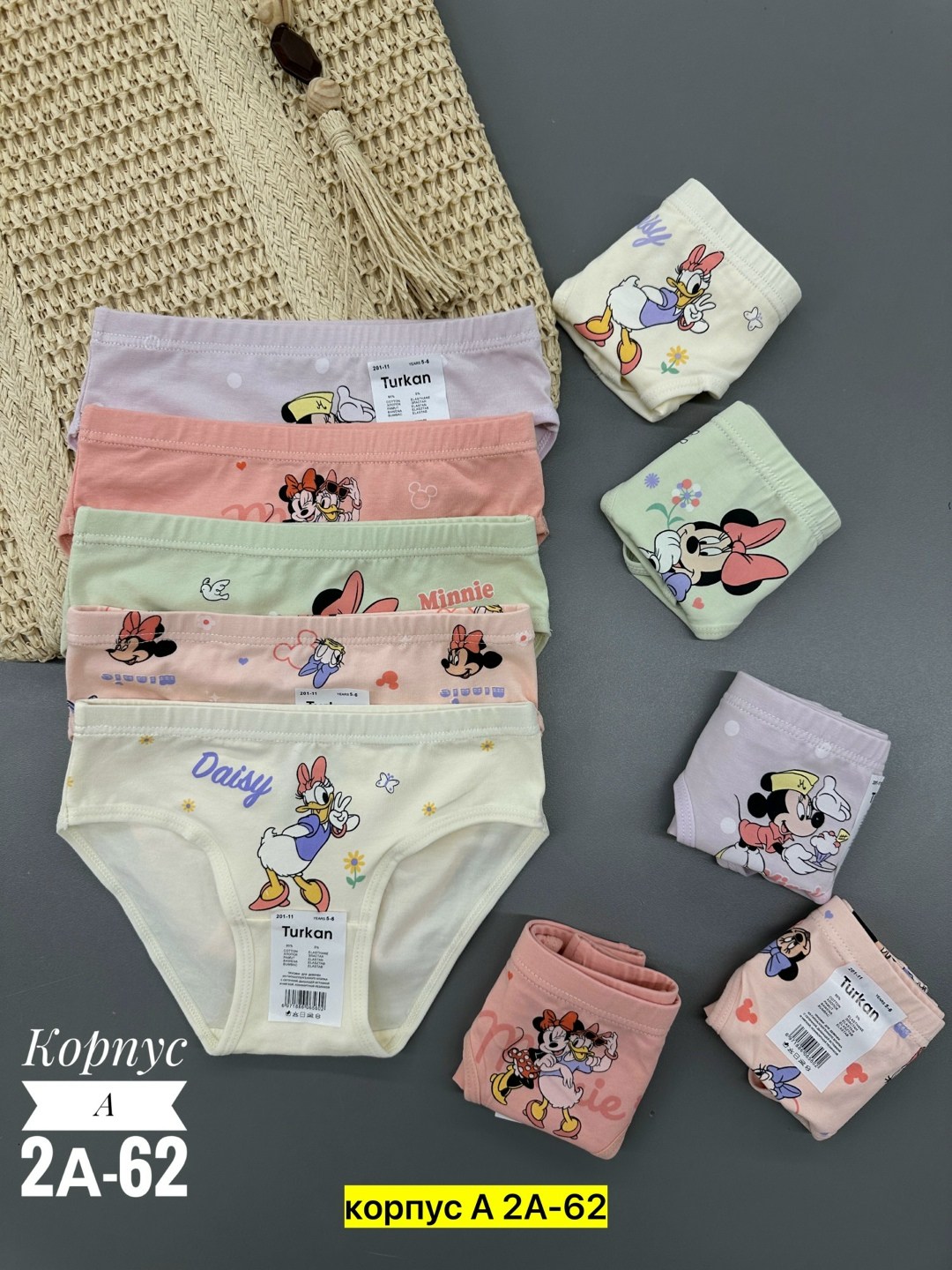 трусы для девочки,детские трусы для девочек,набор трусов для девочек,комплект трусов,детские нижнее белье