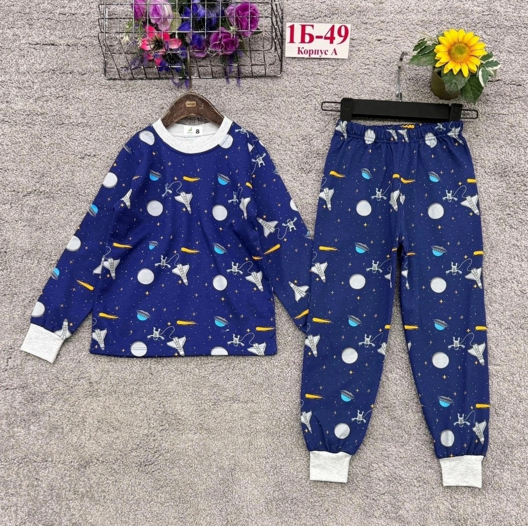 пижама теплая,пижама голубая,детская пижама,пижамы для мальчика,пижамы детские