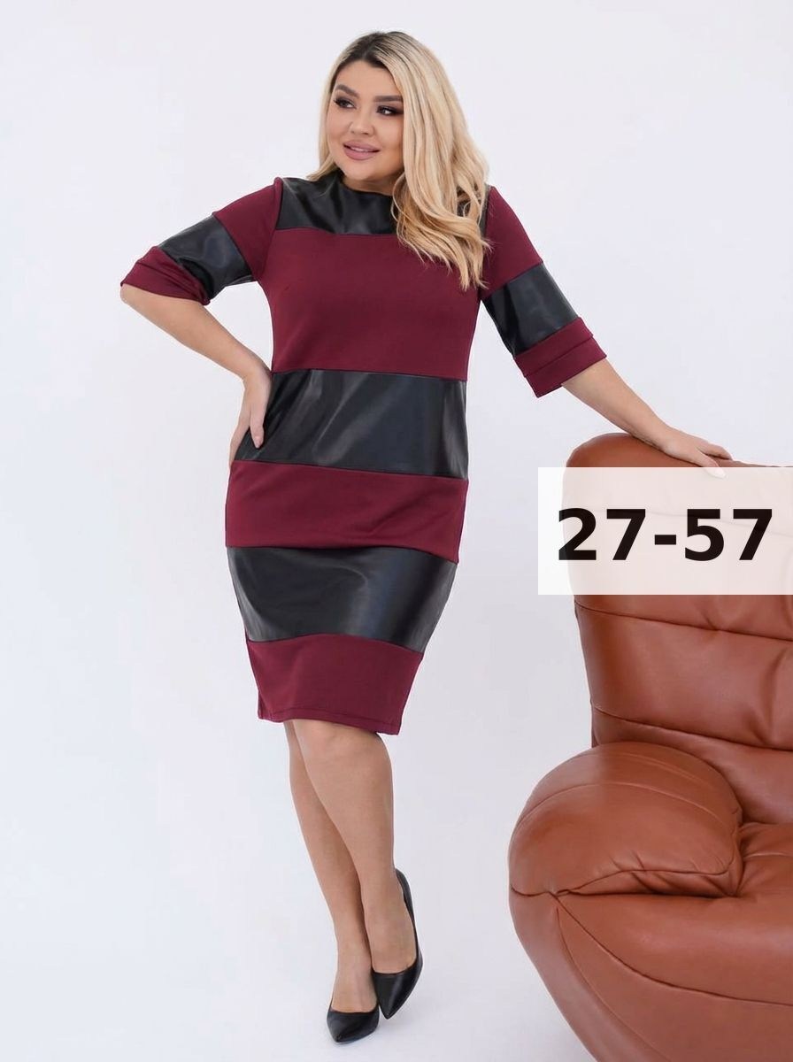 женский платье,платье,платье комбинированное,платье большие размеры,стильное платье