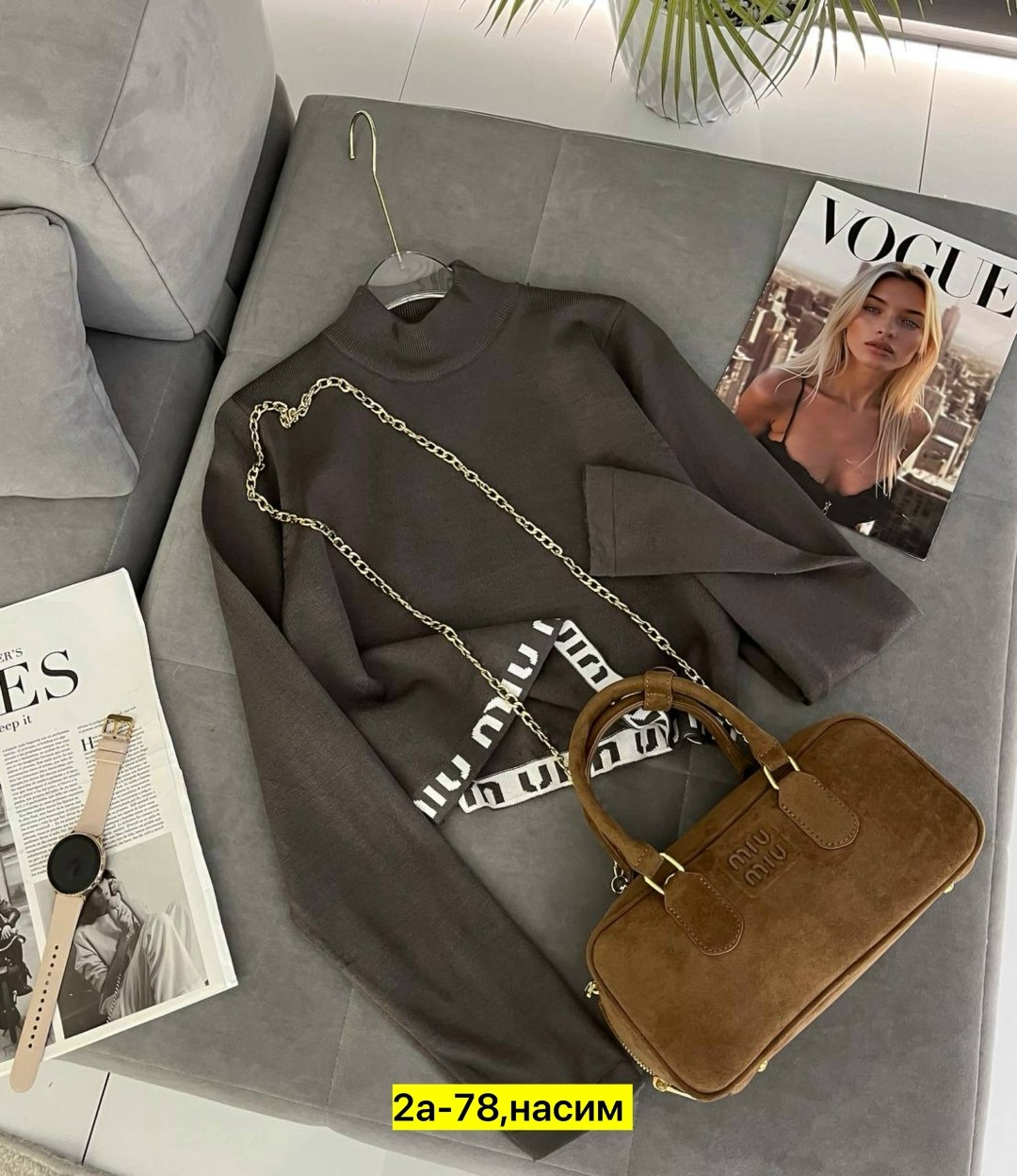 женская кофта,кофта модная,женские кофточки,кофта женская теплая,