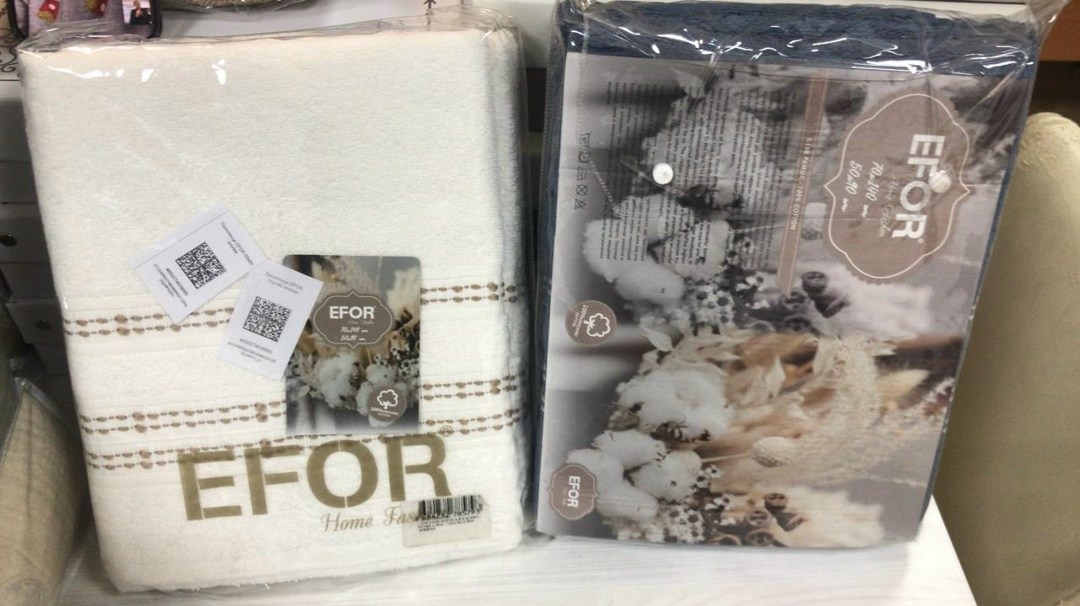 набор махровых полотенец efor,набор махровых полотенец,набор полотенец для ванной,набор полотенец,полотенца махровая