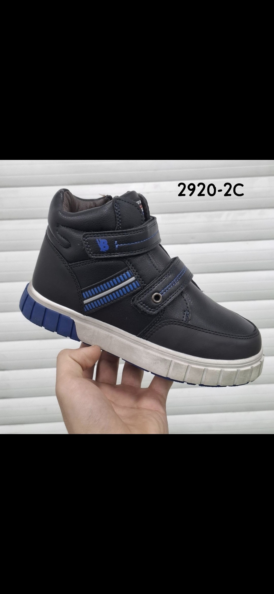 ,детские ботинки,демисезонные ботинки,ботинки,ботинки капика для мальчиков демисезонные