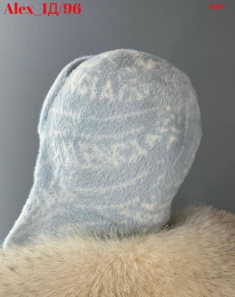 шапка ушанка женская,пушистая шапка,женская зимняя пушистая шапка ушанка из ангоры,шапка женская зимняя ушанка,шапка зимняя вязаная ушанка