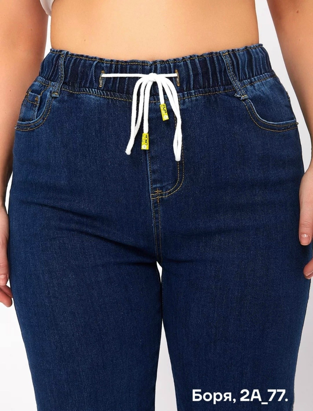 женские джинсы,женские джинсы большие размеры,джинсы джинсы,джинсы на резинки женские,джинсы брюки