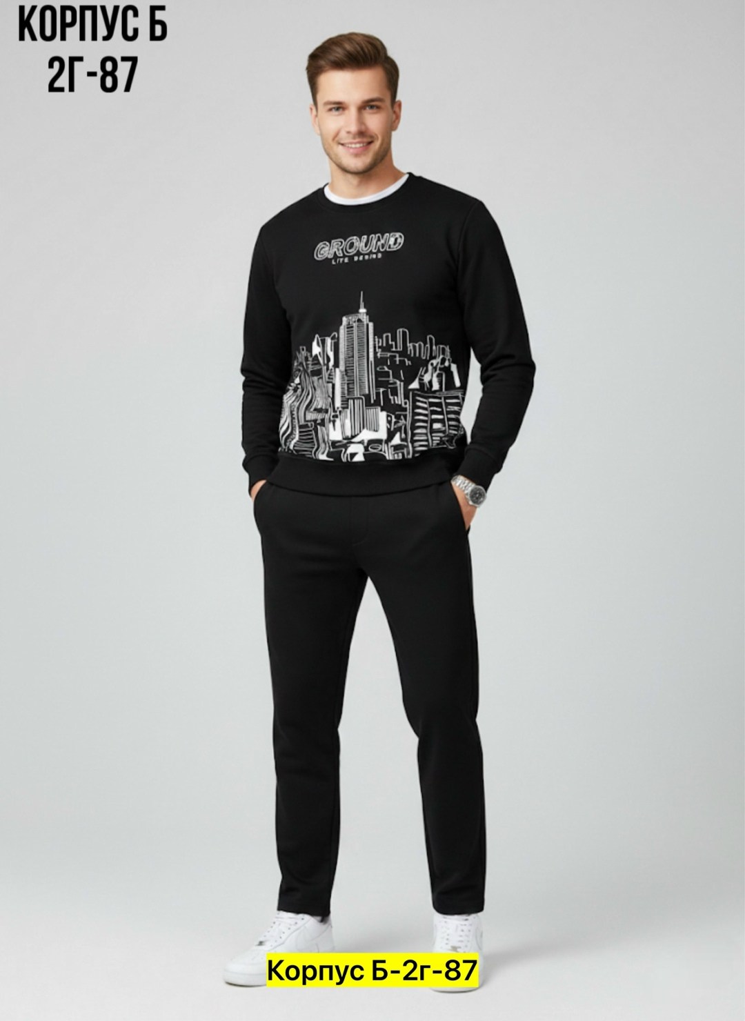спортивные костюм,мужская толстовка,мужские свитшоты,мужская мода,толстовка