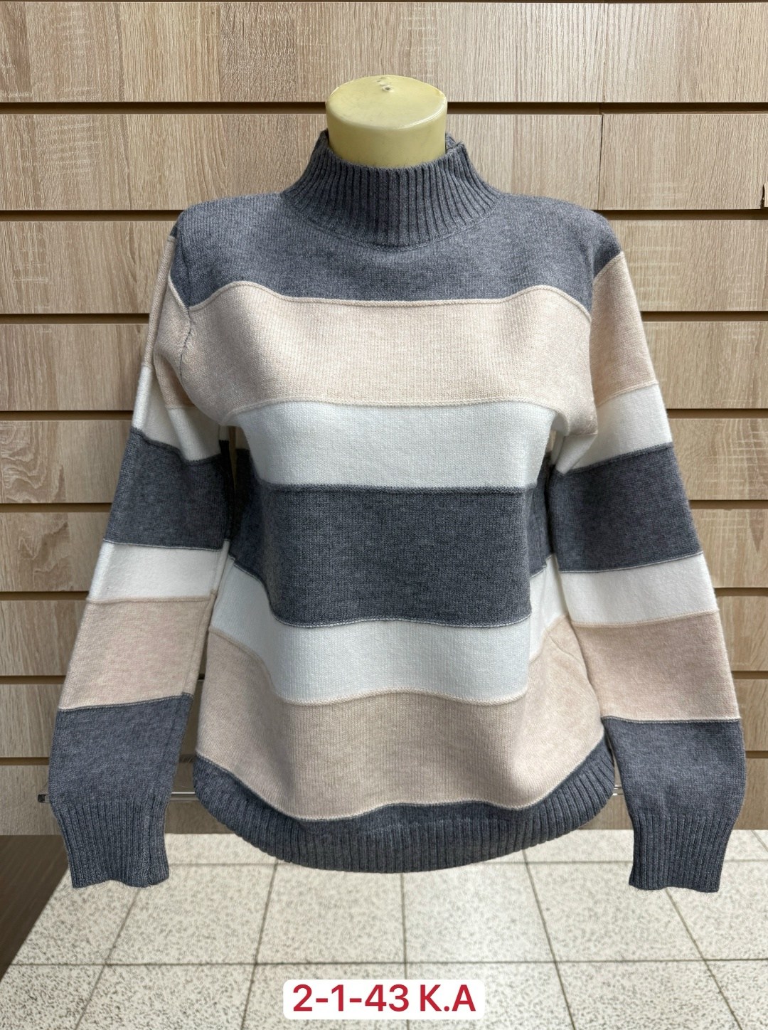 свитера женские,свитер,кофта свитер женский,вязаные свитера женские,свитер джемпер