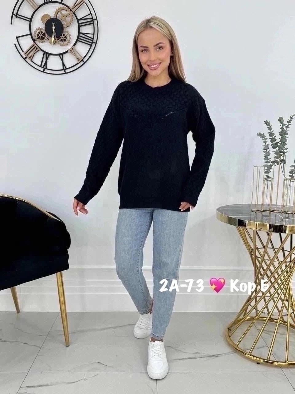 кофта женская,свитера женские,кофта свитер женский,свитер кофта,джемпера женские