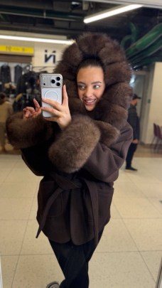 Верхняя одежда