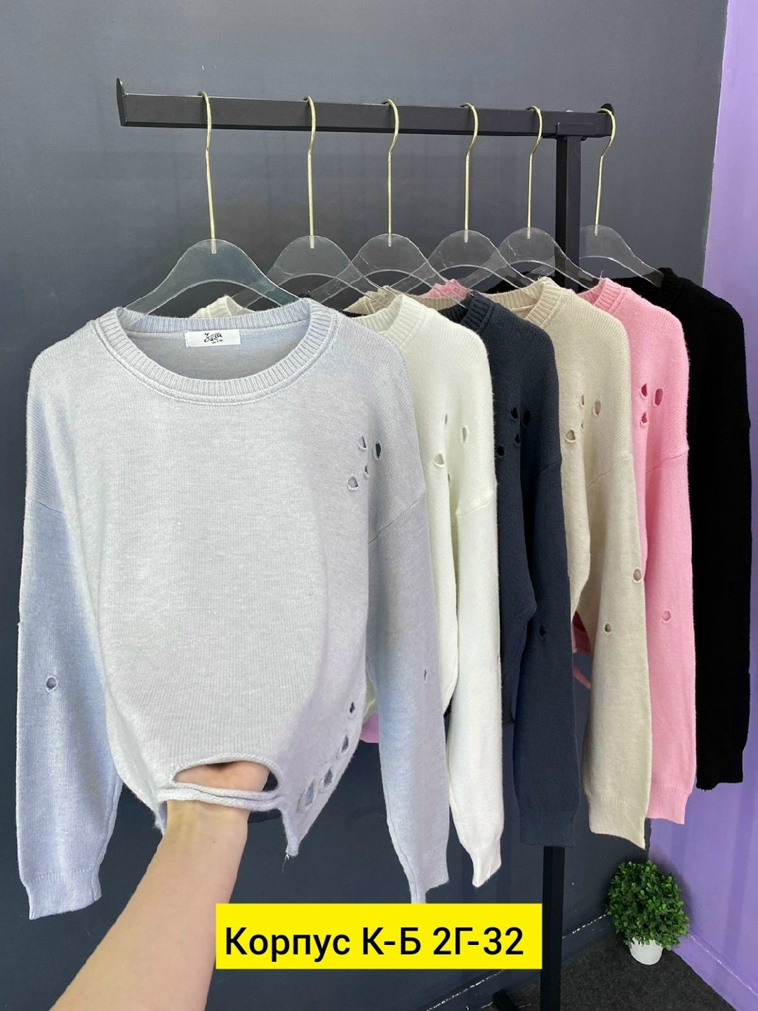 женская кофта,кофта модная,кофта,свитер женский,кофта женская модная