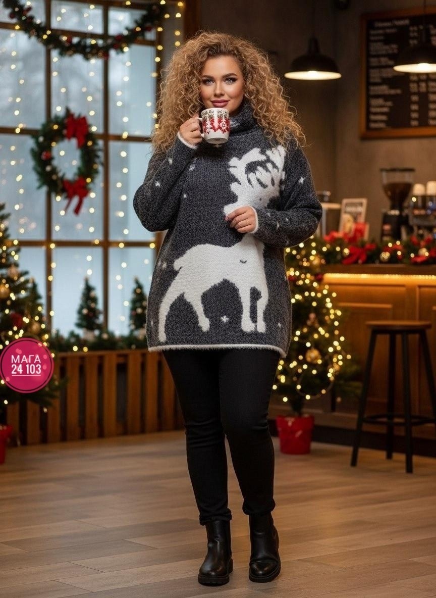 женский свитер,женский свитер с оленями,джемпер,свитер,свитер новогодний