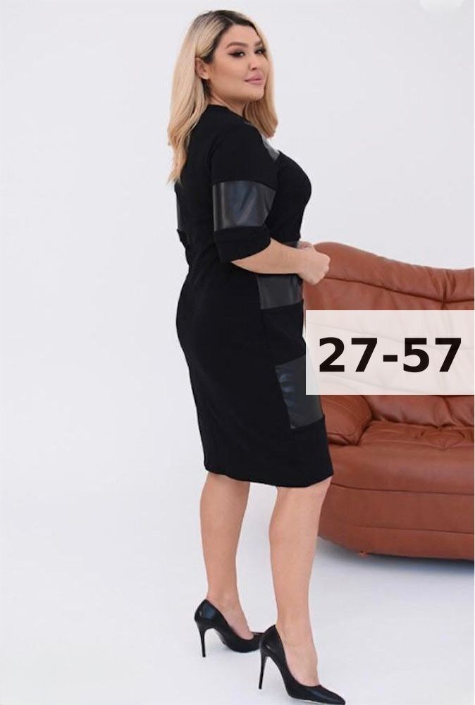 женский платье,платье,платье комбинированное,платье большие размеры,стильное платье